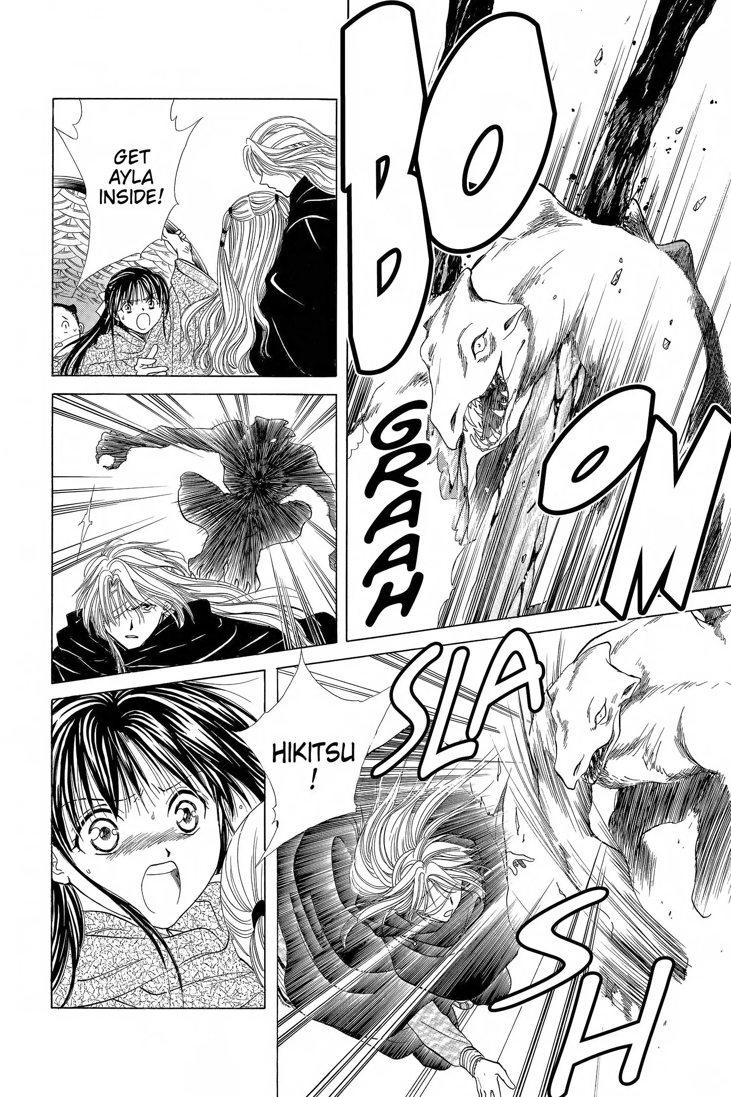 Fushigi Yûgi - Genbu Kaiden Chapter 12 - page 41