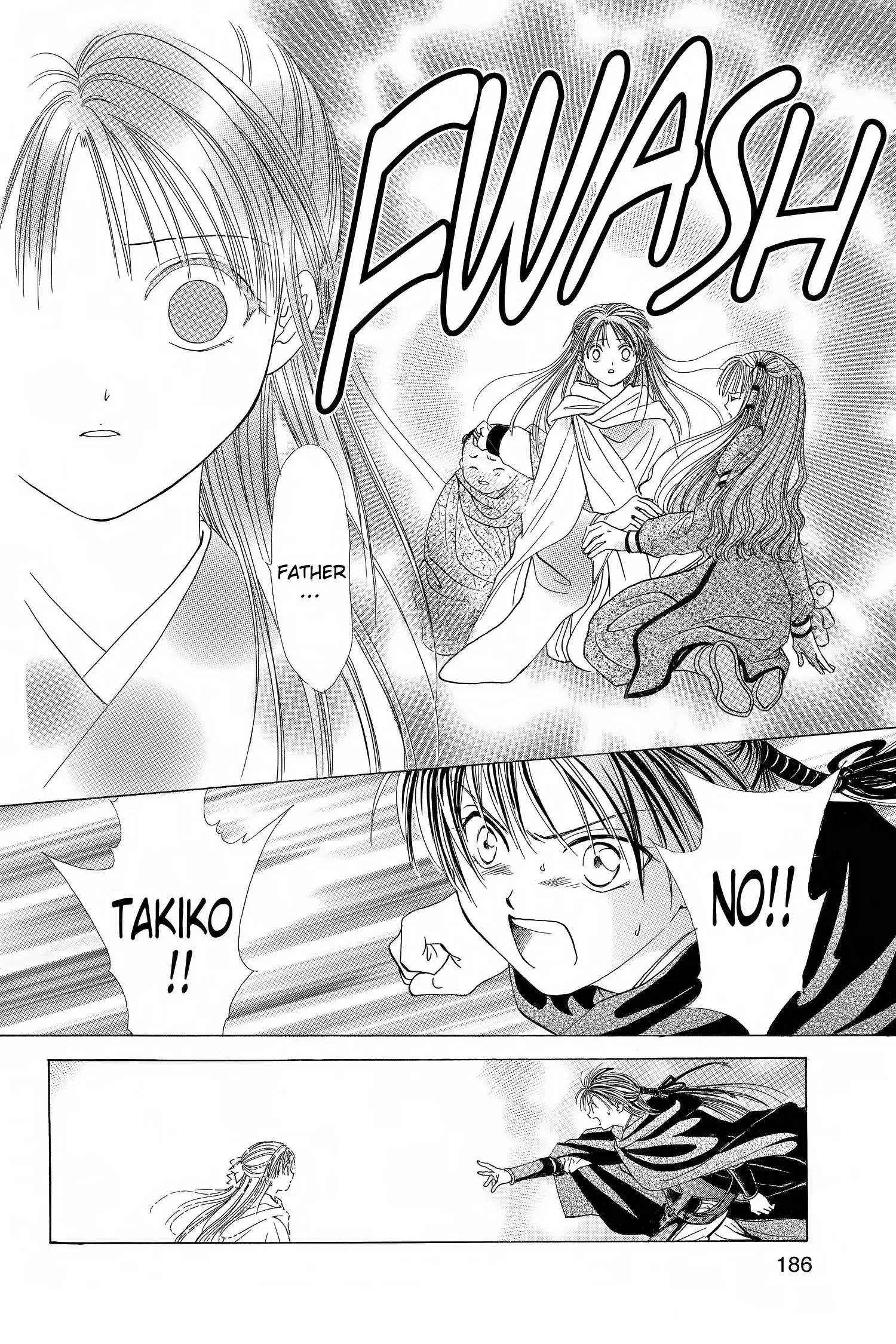 Fushigi Yûgi - Genbu Kaiden Chapter 12 - page 43