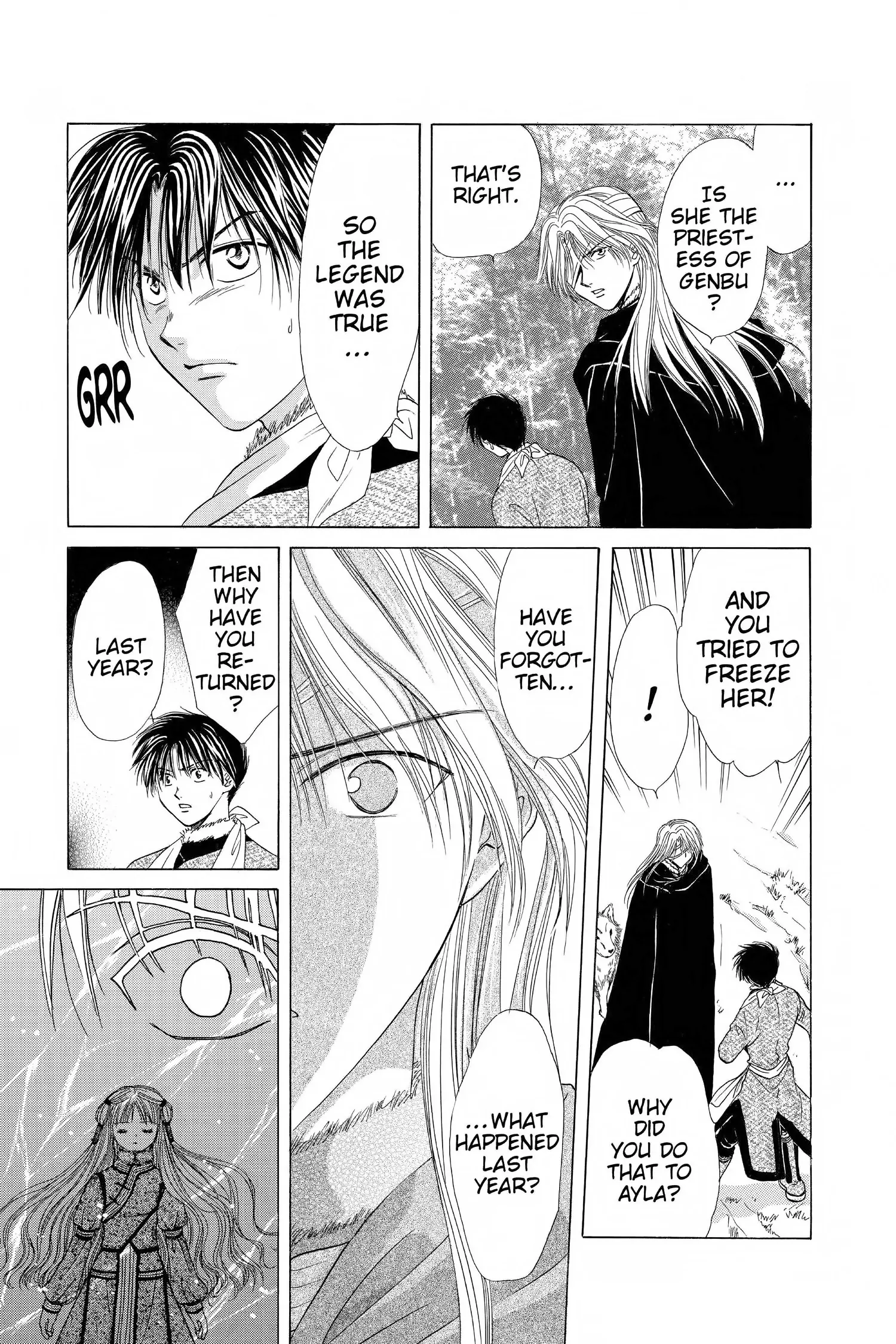 Fushigi Yûgi - Genbu Kaiden Chapter 12 - page 5