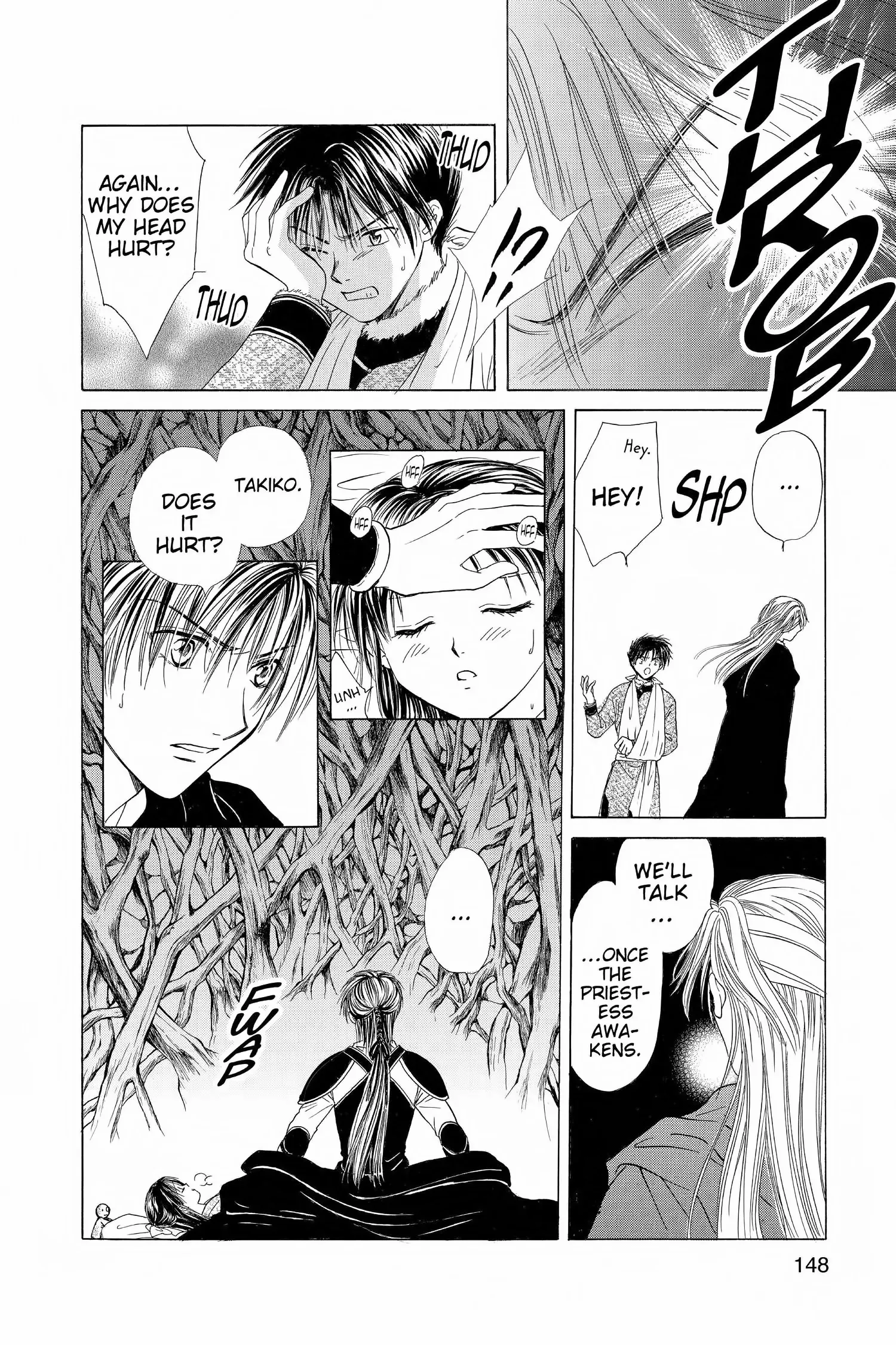 Fushigi Yûgi - Genbu Kaiden Chapter 12 - page 6