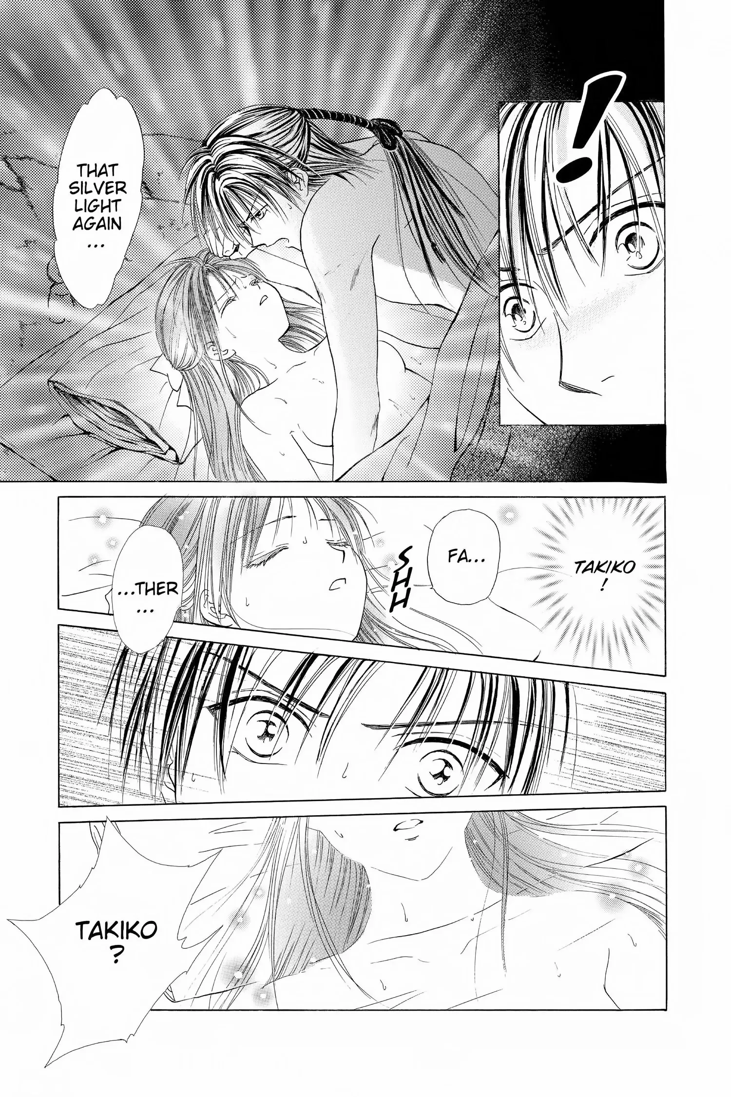 Fushigi Yûgi - Genbu Kaiden Chapter 12 - page 9
