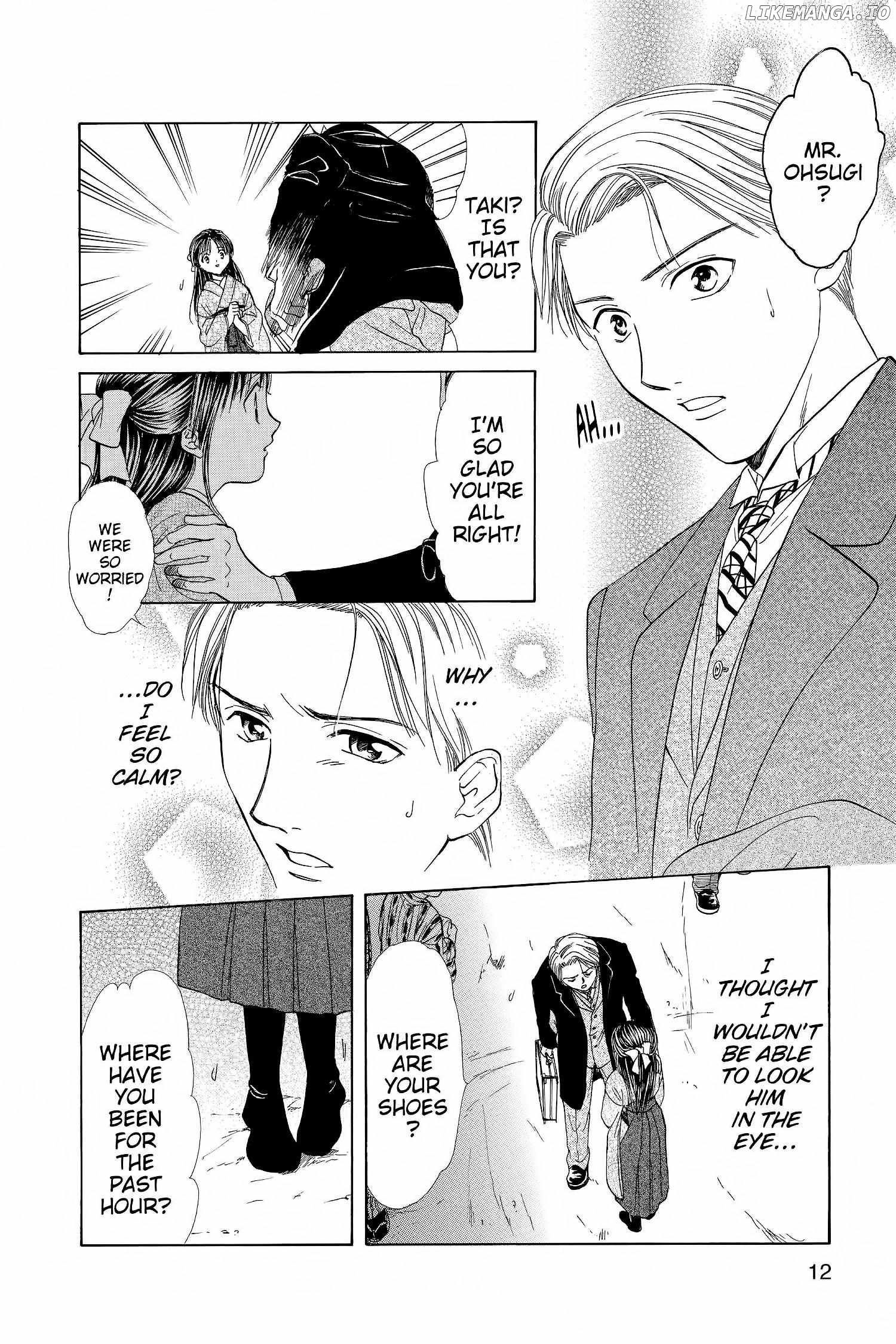 Fushigi Yûgi - Genbu Kaiden Chapter 13 - page 13