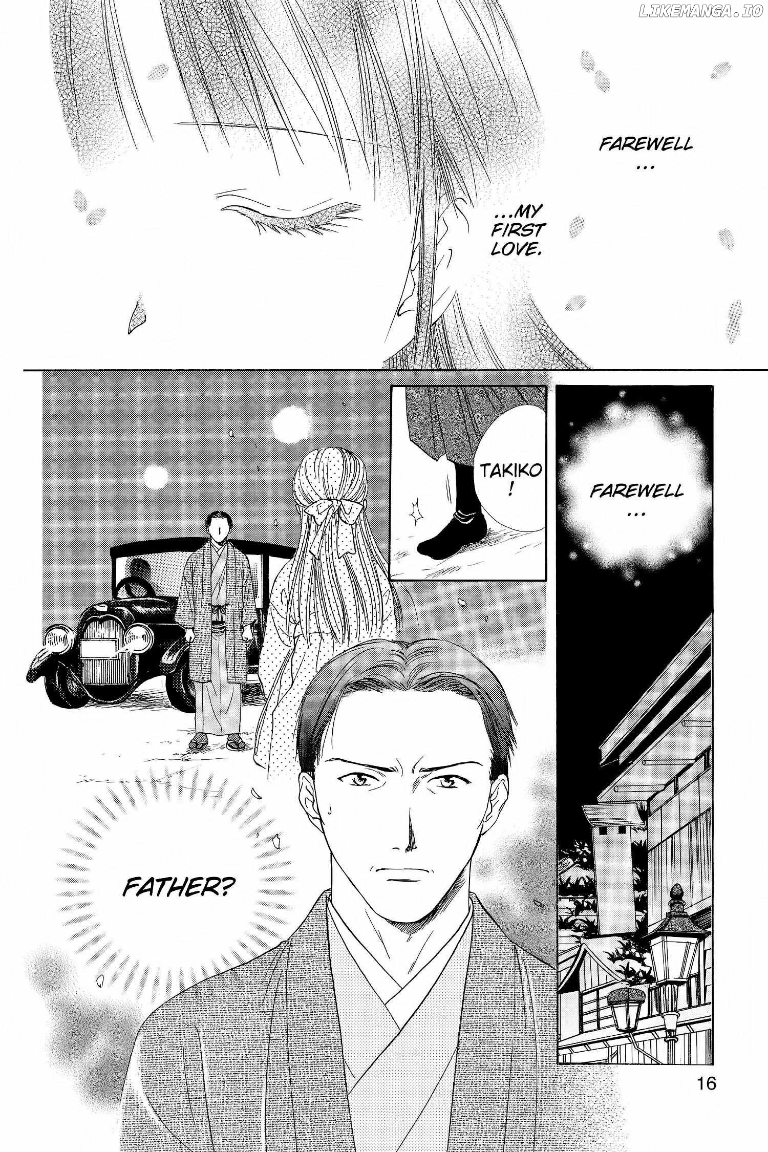Fushigi Yûgi - Genbu Kaiden Chapter 13 - page 17