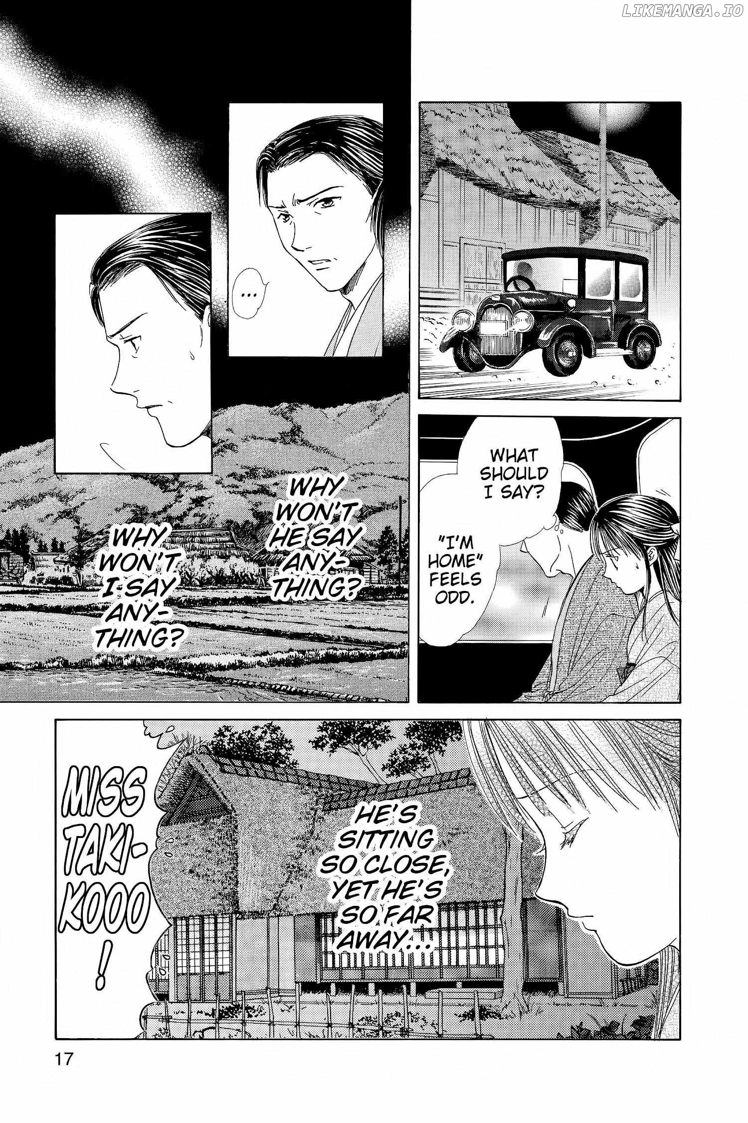 Fushigi Yûgi - Genbu Kaiden Chapter 13 - page 18
