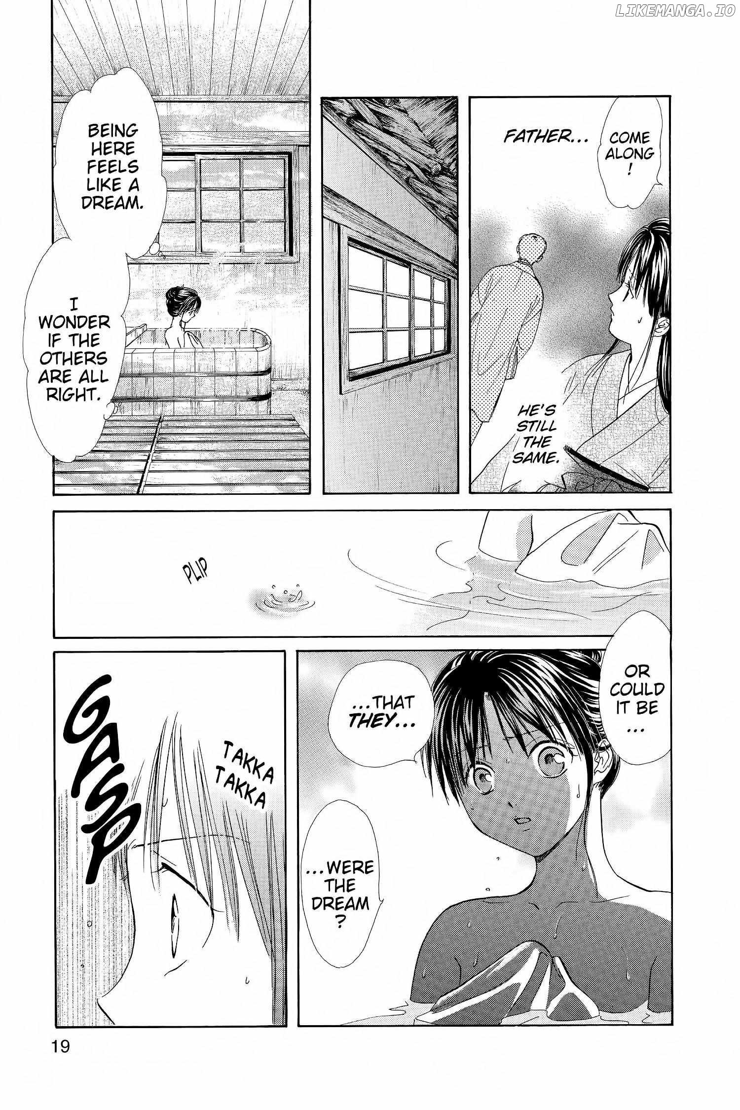 Fushigi Yûgi - Genbu Kaiden Chapter 13 - page 20