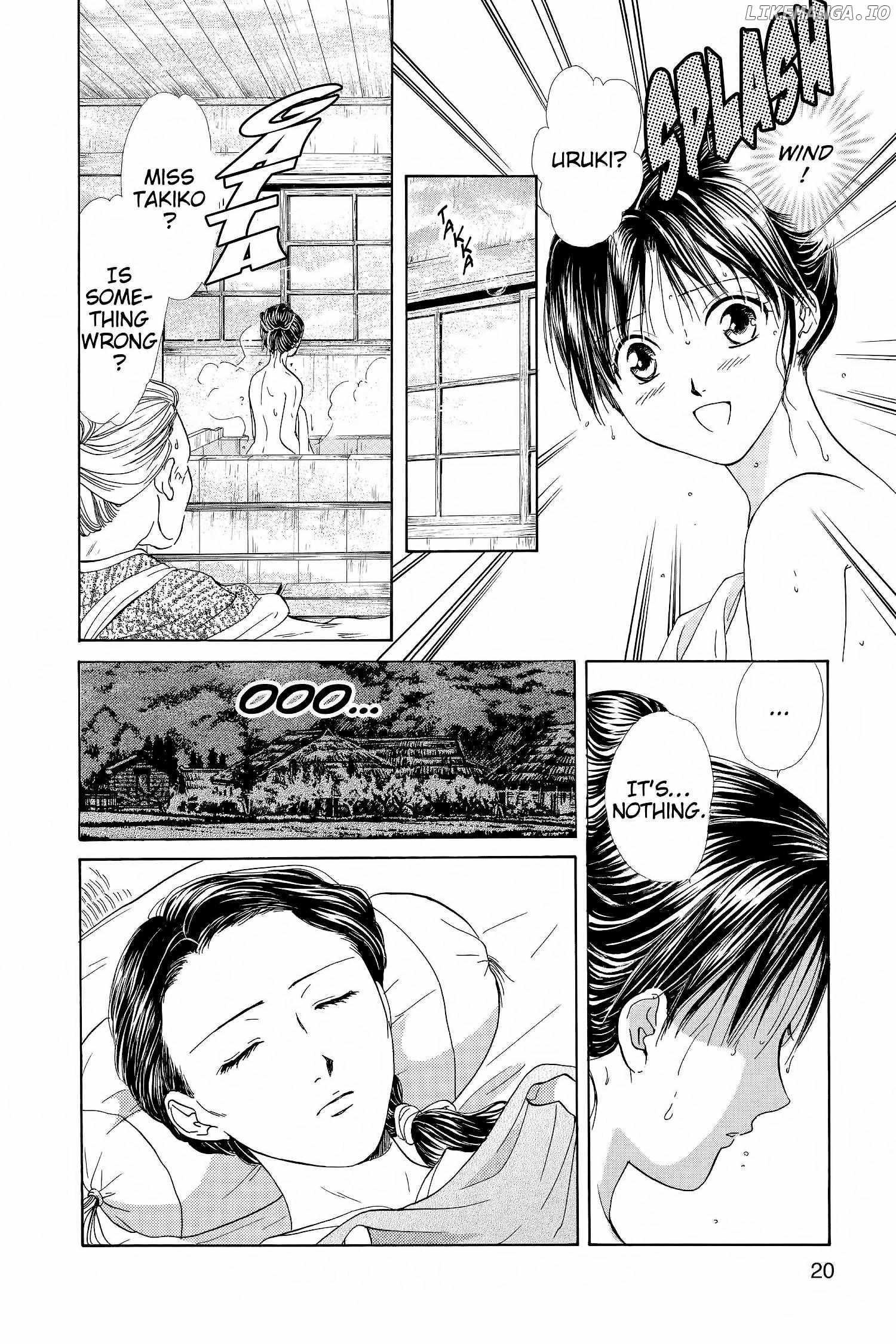 Fushigi Yûgi - Genbu Kaiden Chapter 13 - page 21
