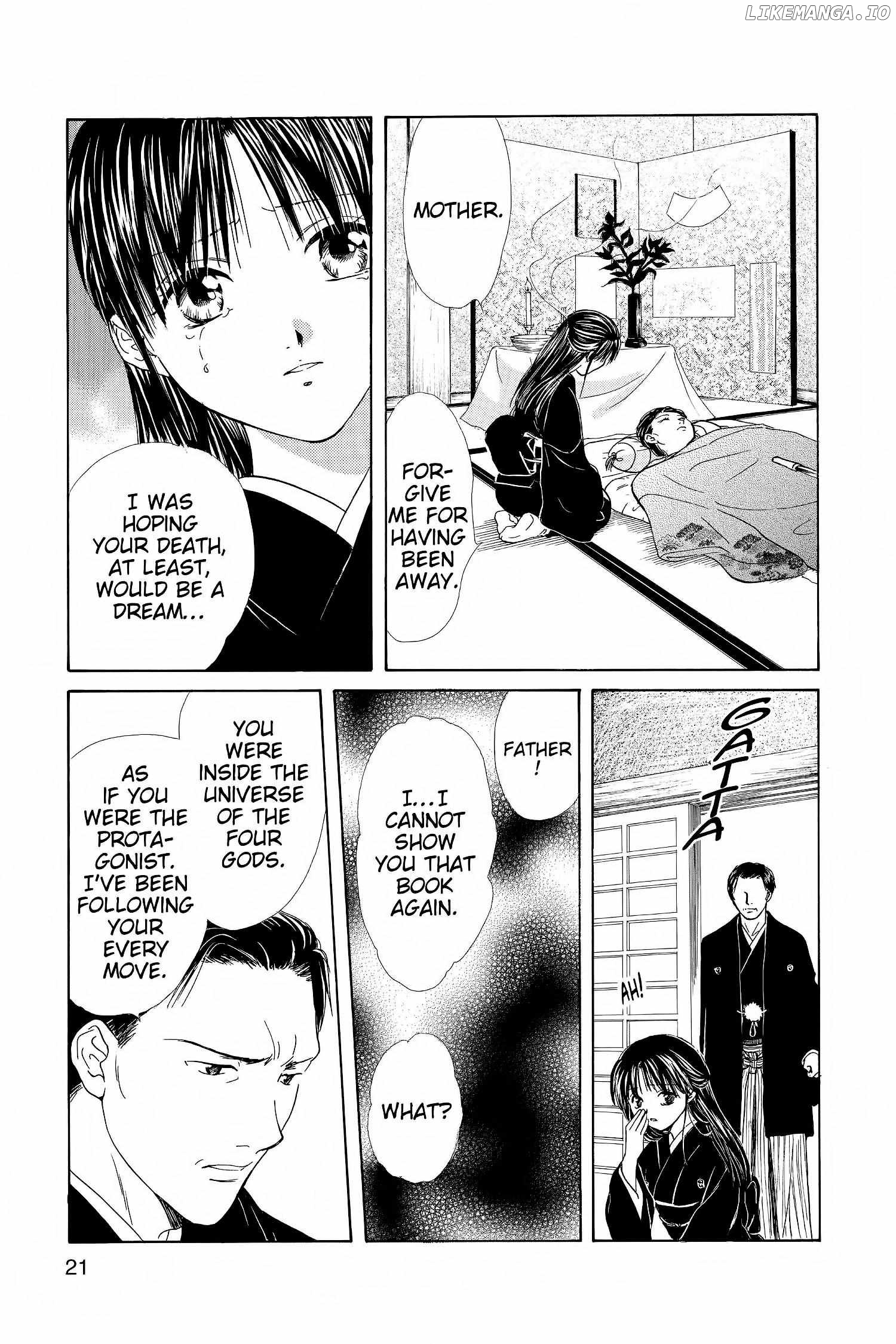 Fushigi Yûgi - Genbu Kaiden Chapter 13 - page 22