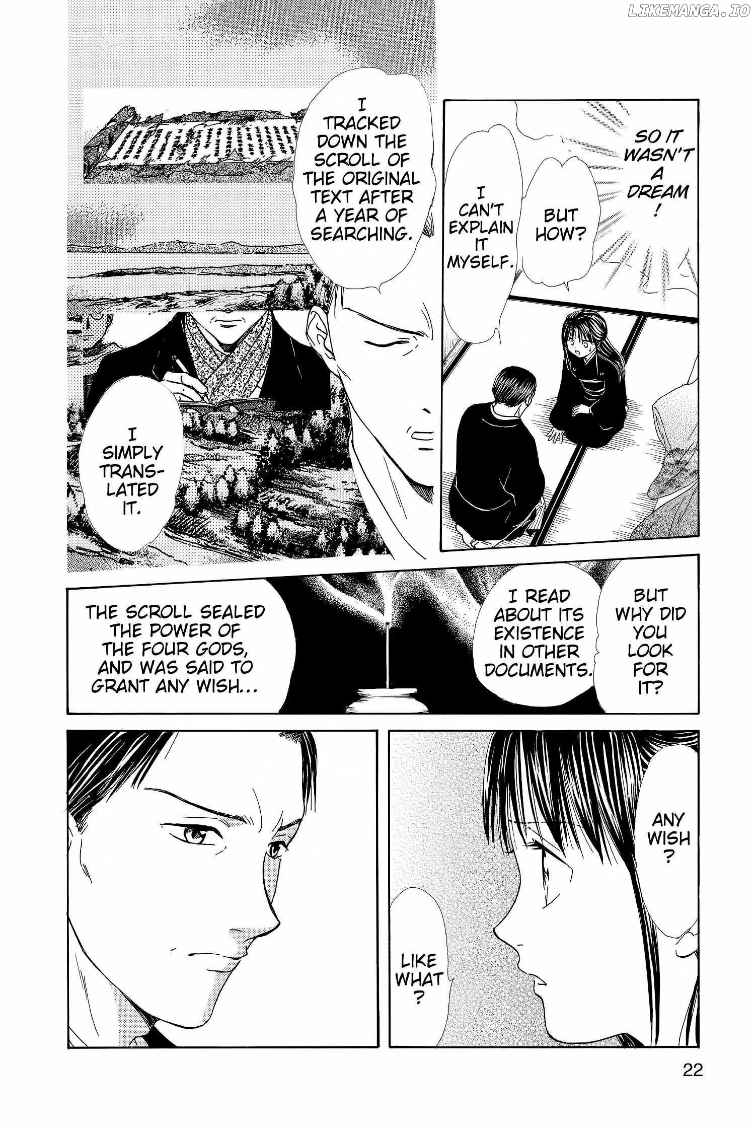 Fushigi Yûgi - Genbu Kaiden Chapter 13 - page 23