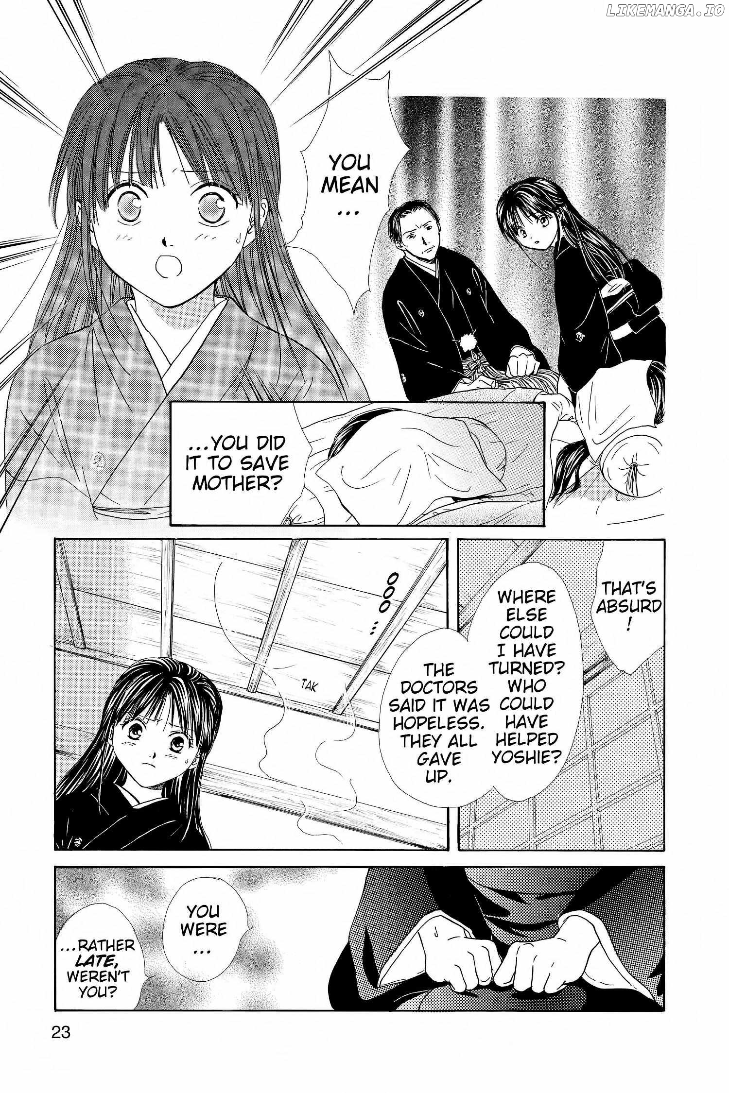Fushigi Yûgi - Genbu Kaiden Chapter 13 - page 24