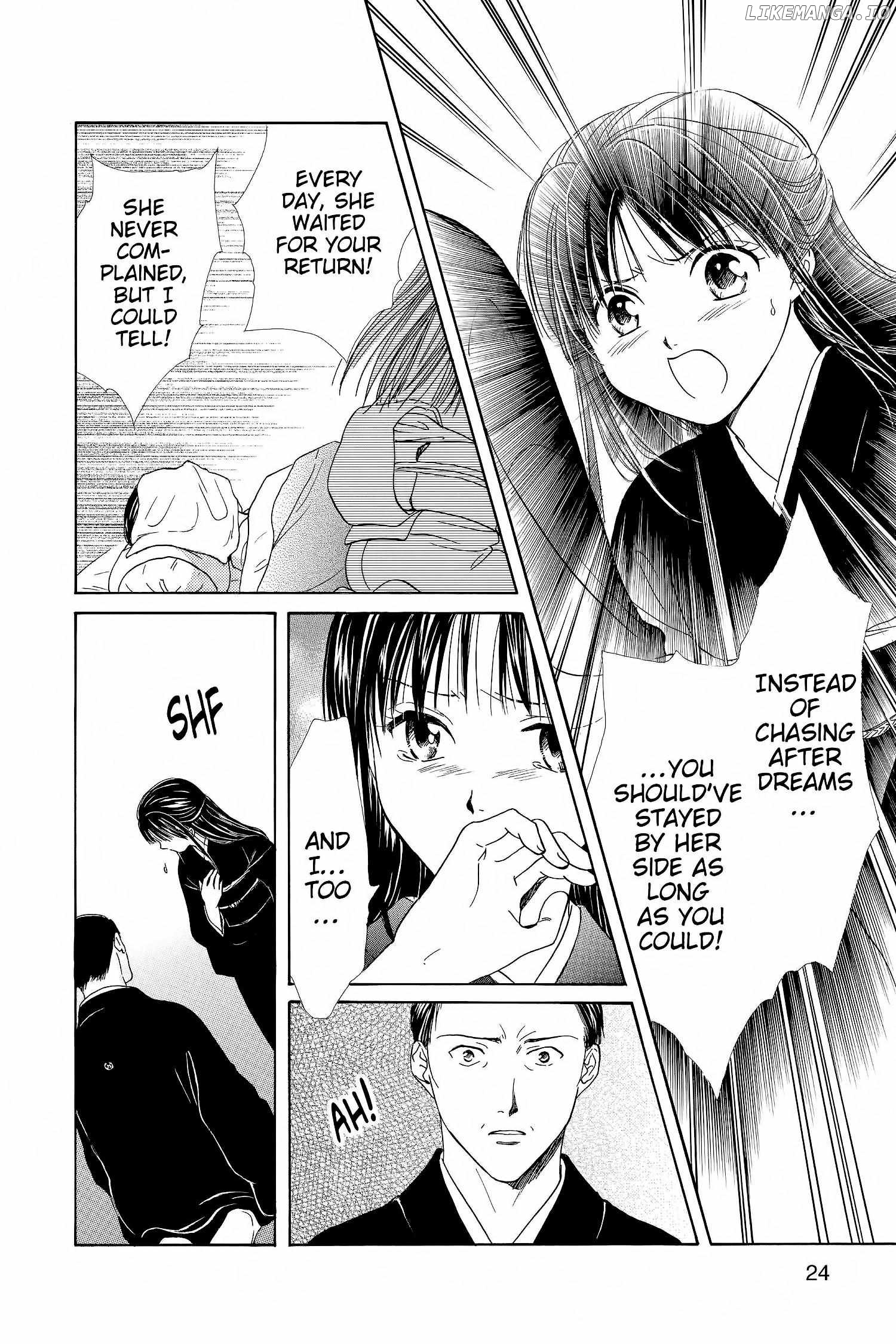 Fushigi Yûgi - Genbu Kaiden Chapter 13 - page 25