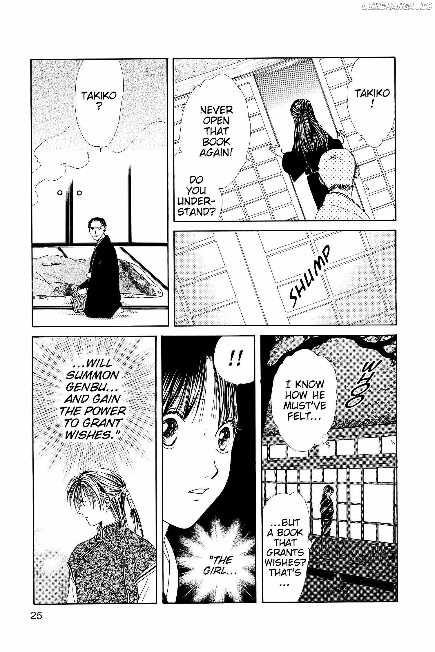 Fushigi Yûgi - Genbu Kaiden Chapter 13 - page 26
