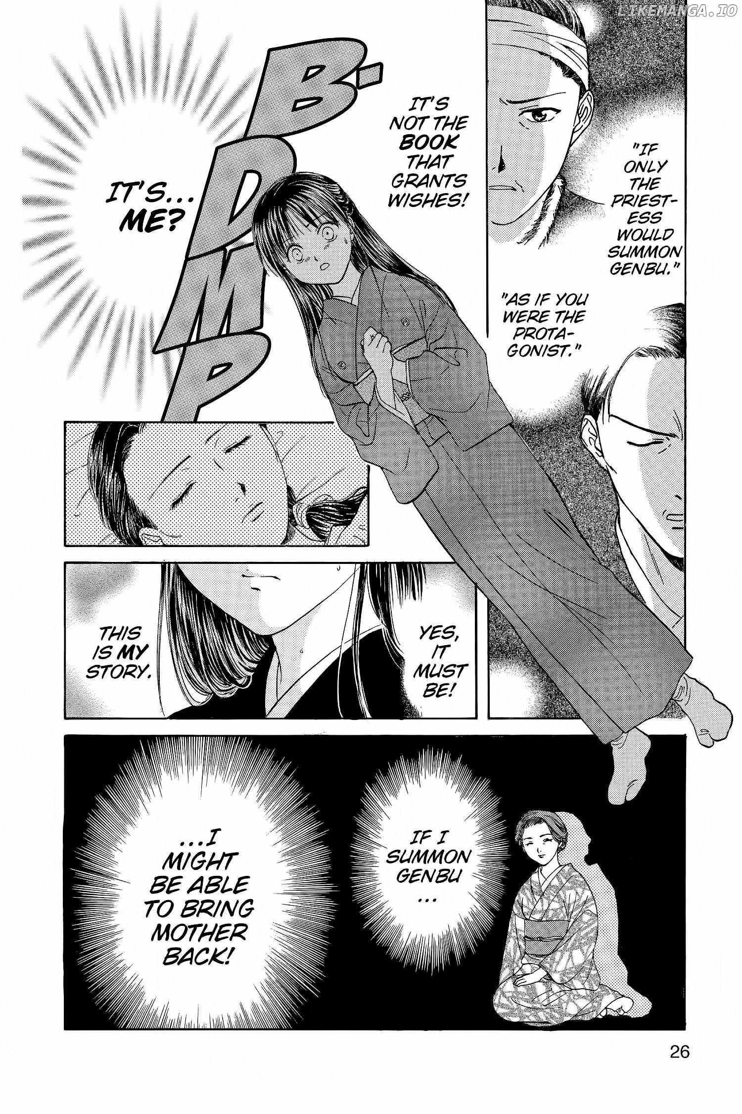 Fushigi Yûgi - Genbu Kaiden Chapter 13 - page 27