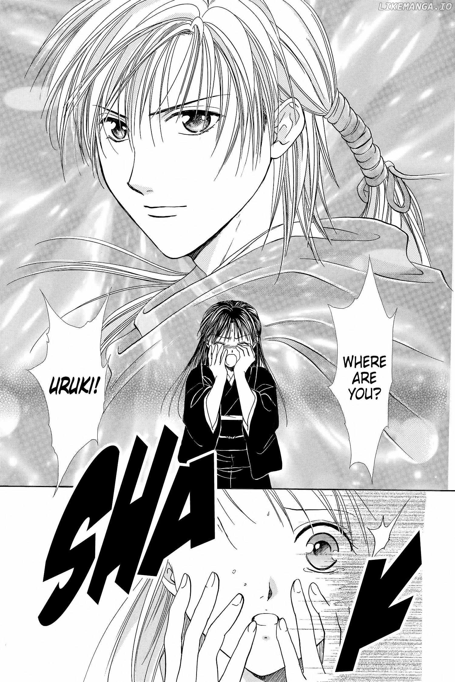 Fushigi Yûgi - Genbu Kaiden Chapter 13 - page 30