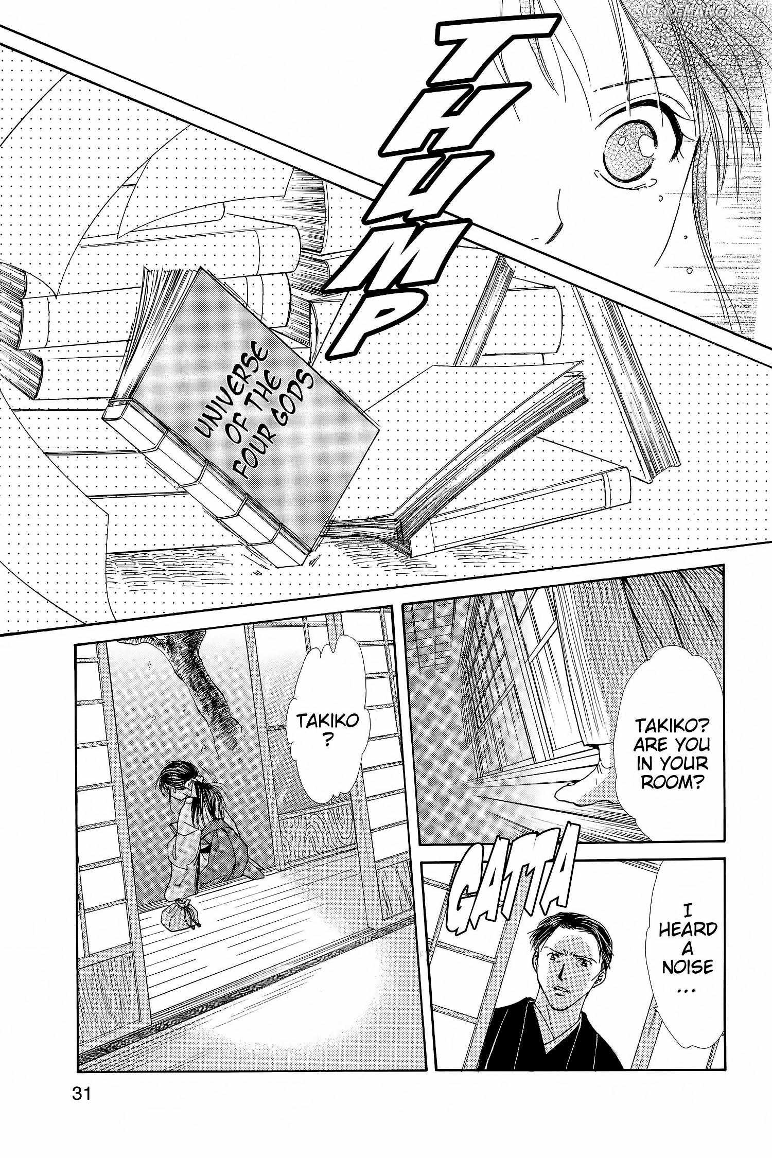 Fushigi Yûgi - Genbu Kaiden Chapter 13 - page 32