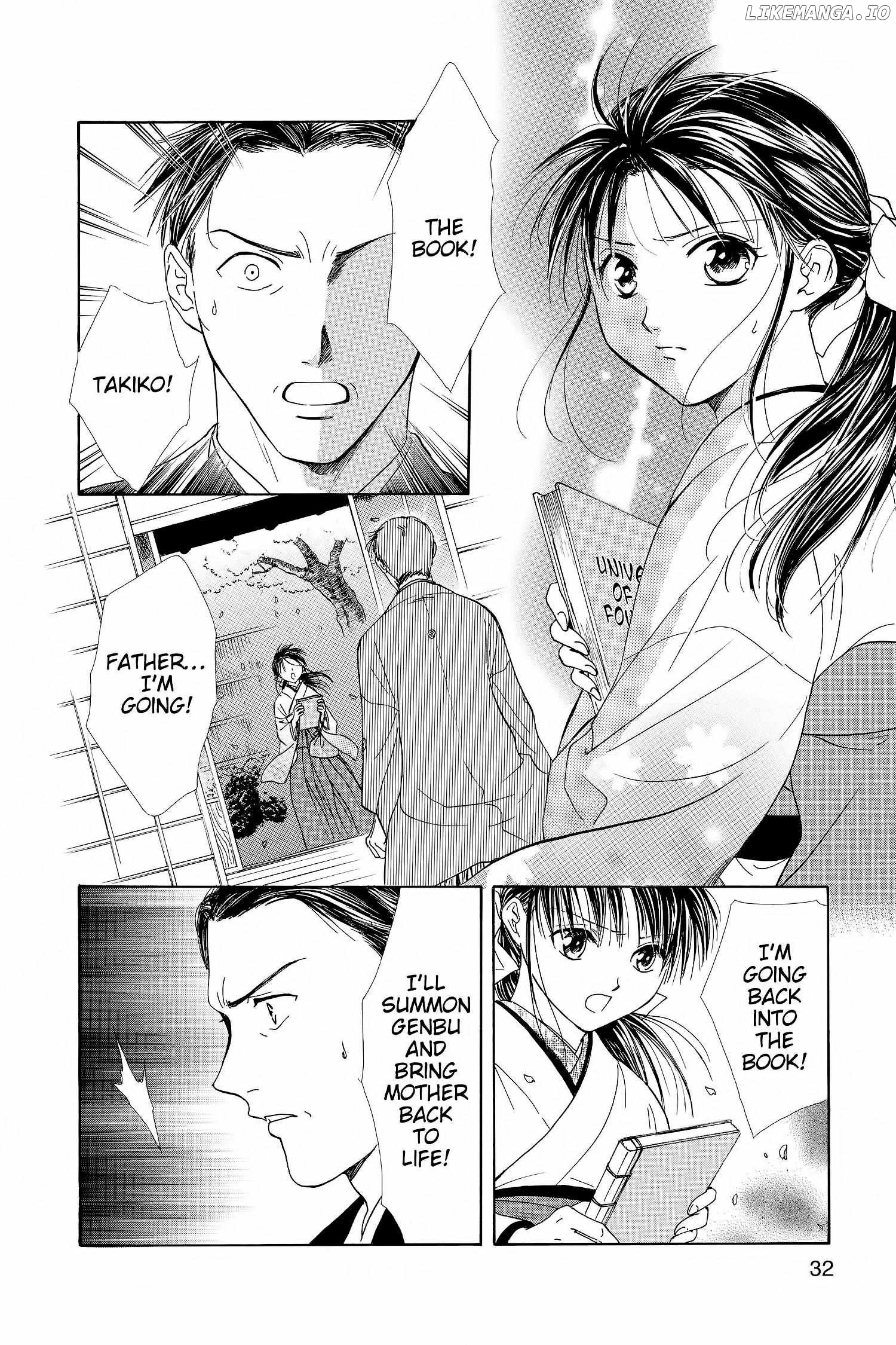Fushigi Yûgi - Genbu Kaiden Chapter 13 - page 33