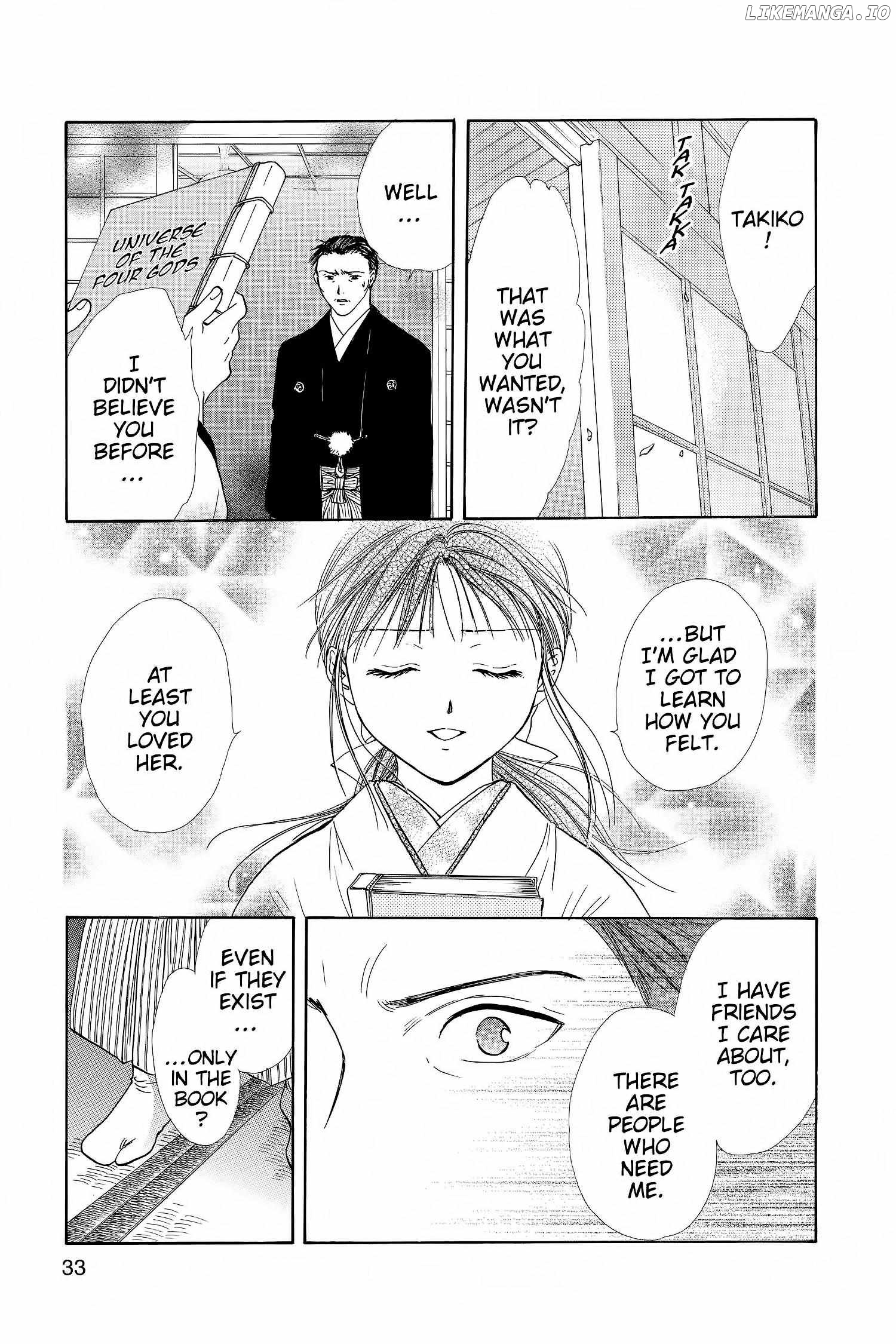 Fushigi Yûgi - Genbu Kaiden Chapter 13 - page 34
