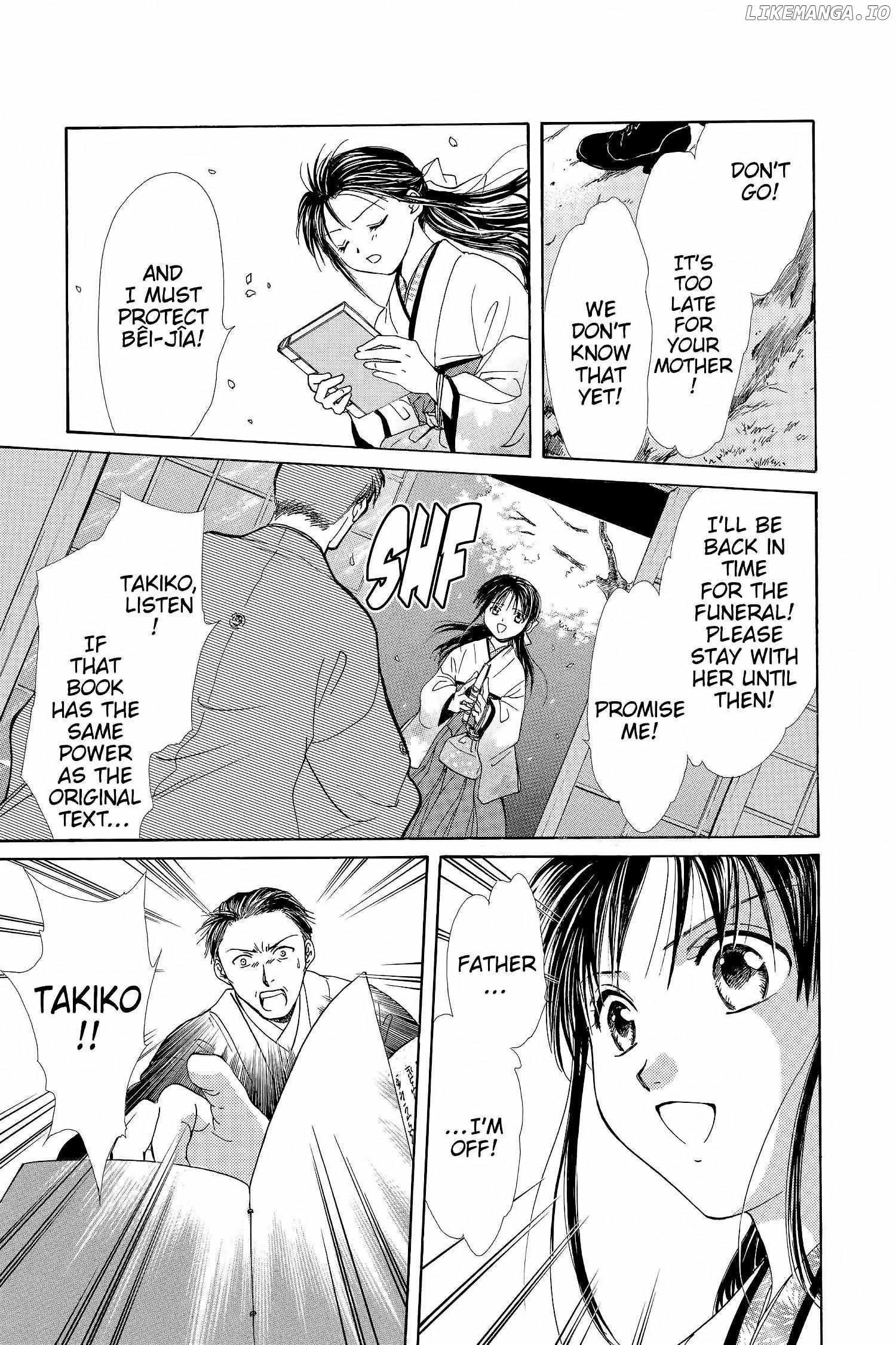 Fushigi Yûgi - Genbu Kaiden Chapter 13 - page 36