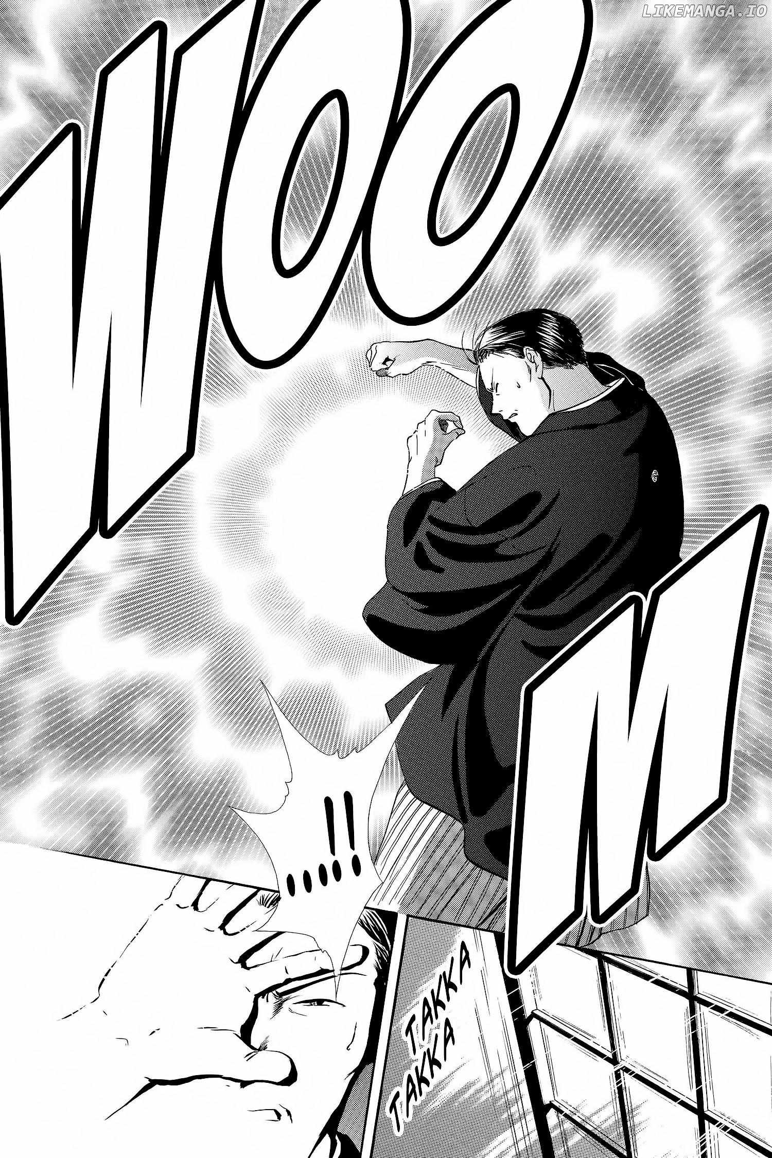 Fushigi Yûgi - Genbu Kaiden Chapter 13 - page 37