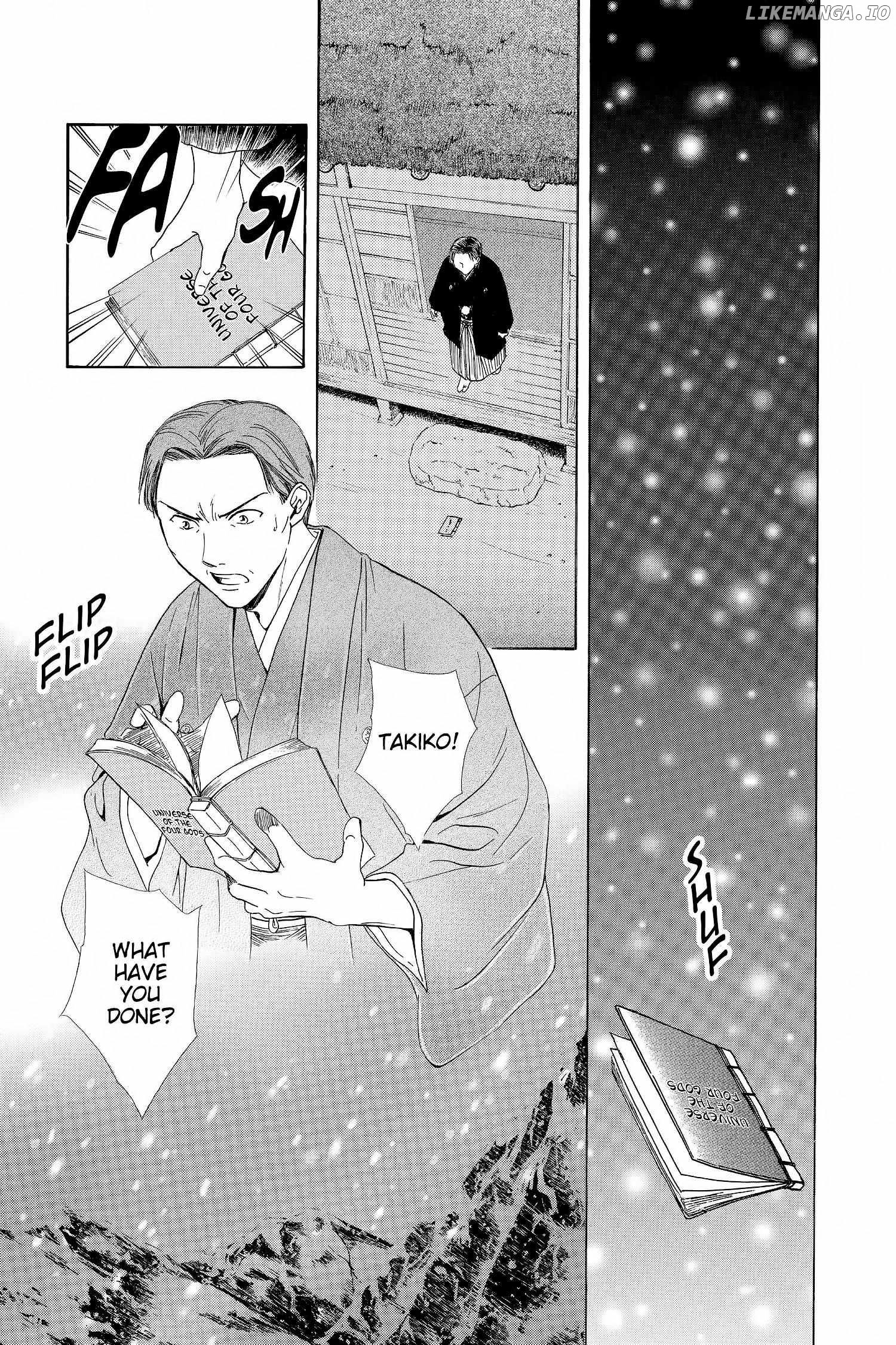 Fushigi Yûgi - Genbu Kaiden Chapter 13 - page 38