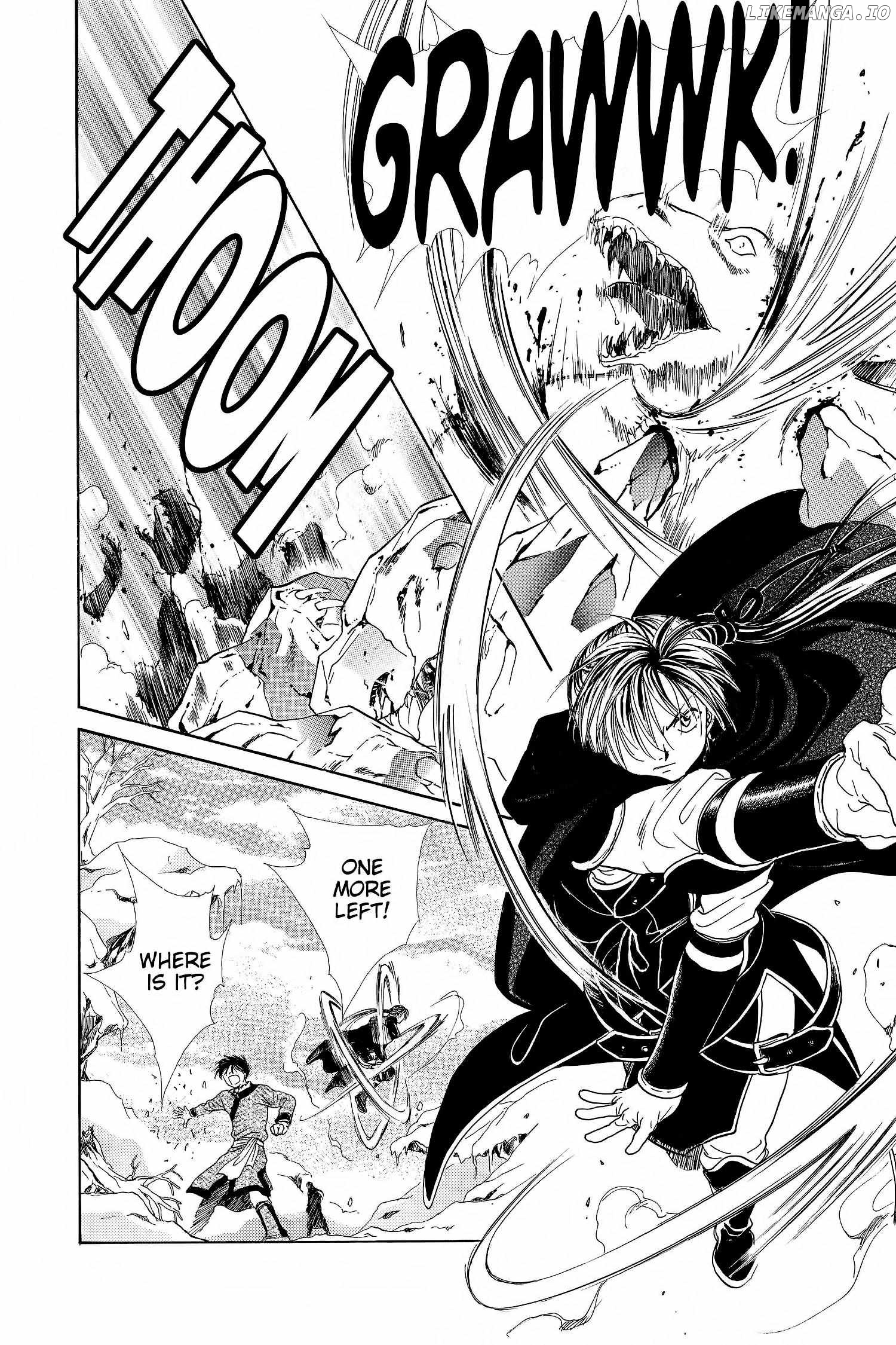 Fushigi Yûgi - Genbu Kaiden Chapter 13 - page 39