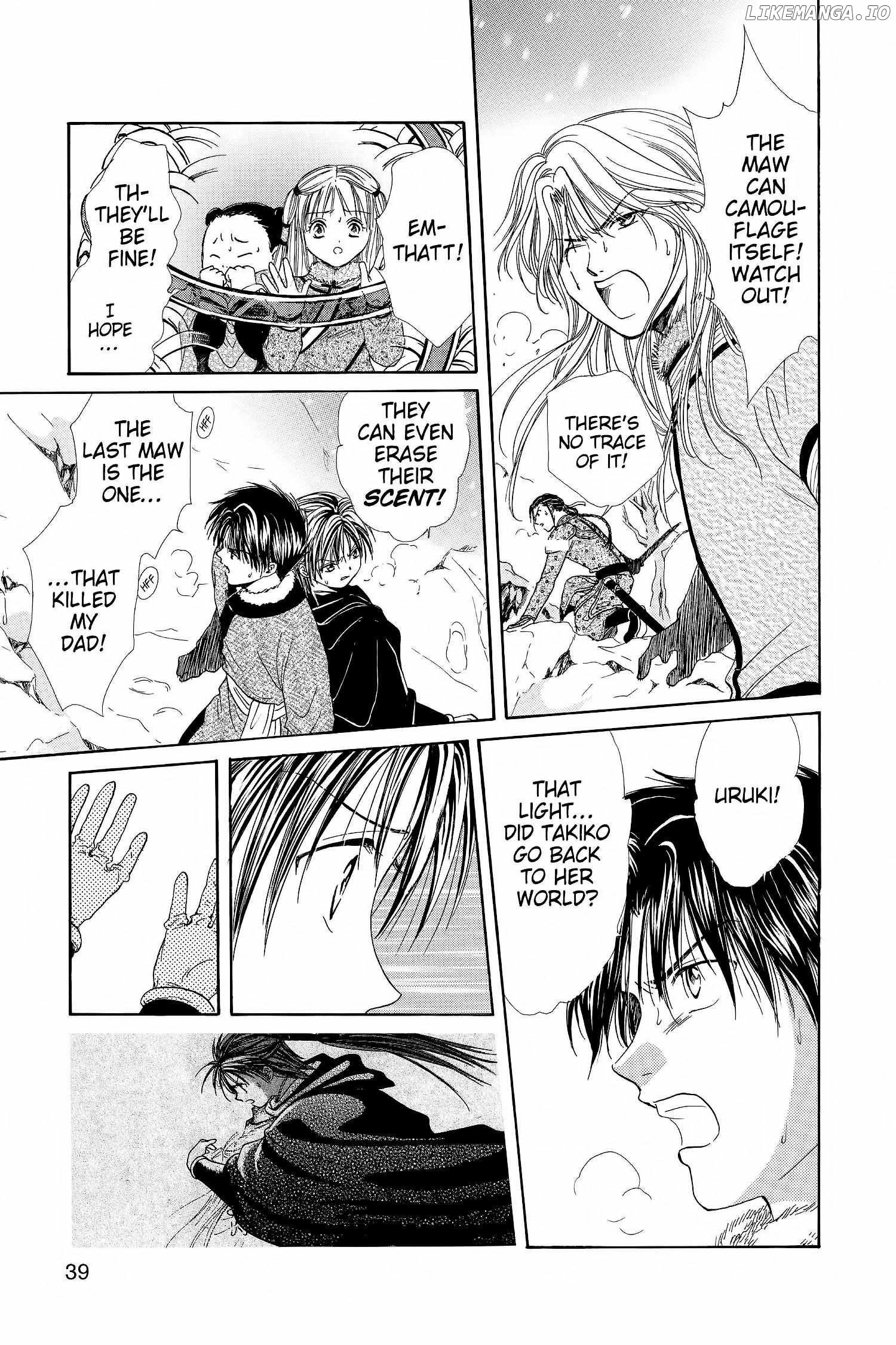 Fushigi Yûgi - Genbu Kaiden Chapter 13 - page 40
