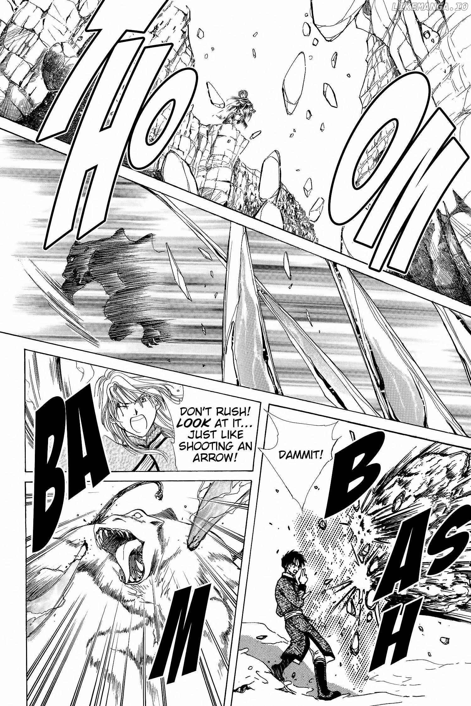 Fushigi Yûgi - Genbu Kaiden Chapter 13 - page 43