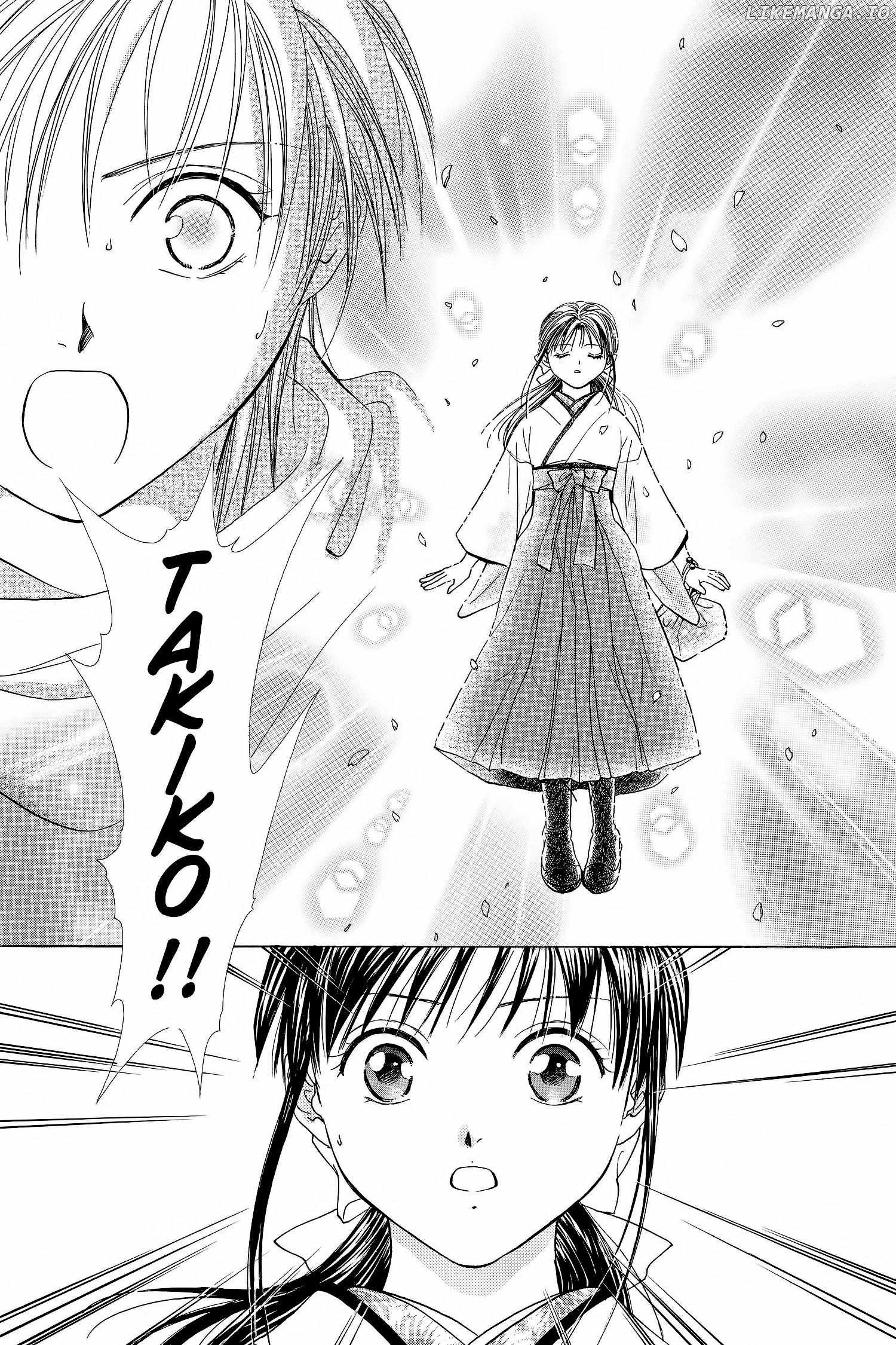 Fushigi Yûgi - Genbu Kaiden Chapter 13 - page 46