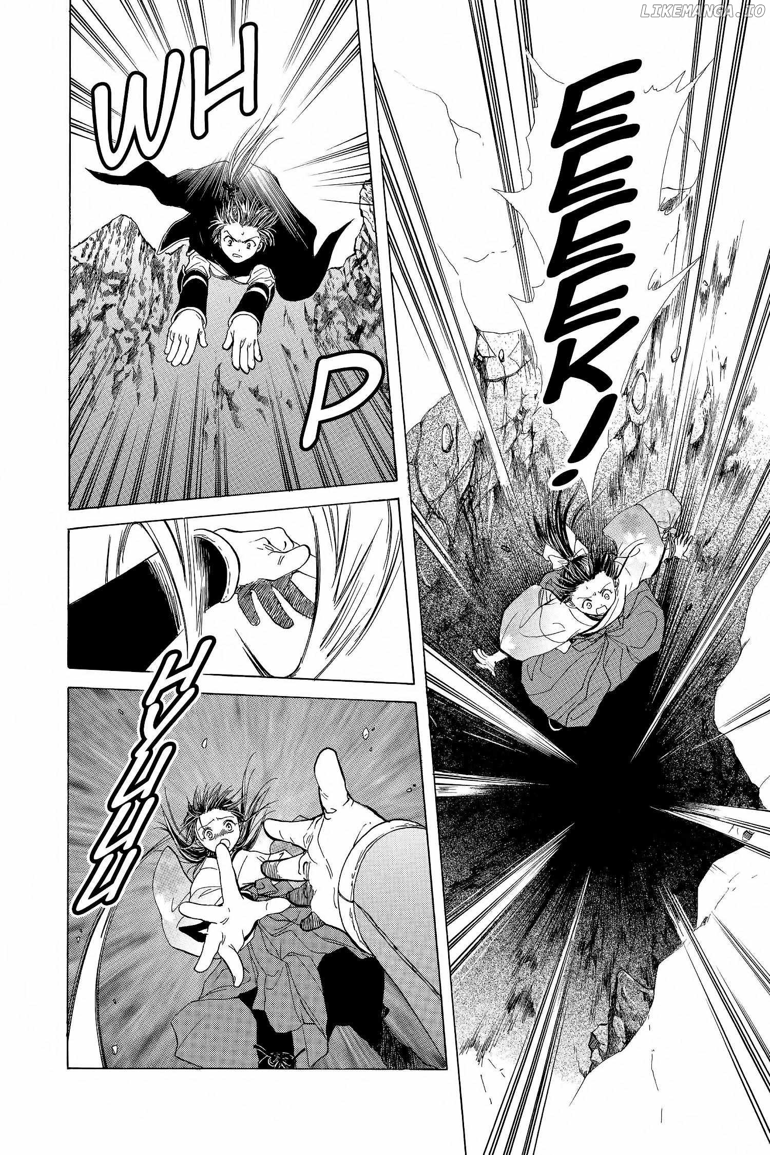 Fushigi Yûgi - Genbu Kaiden Chapter 13 - page 47