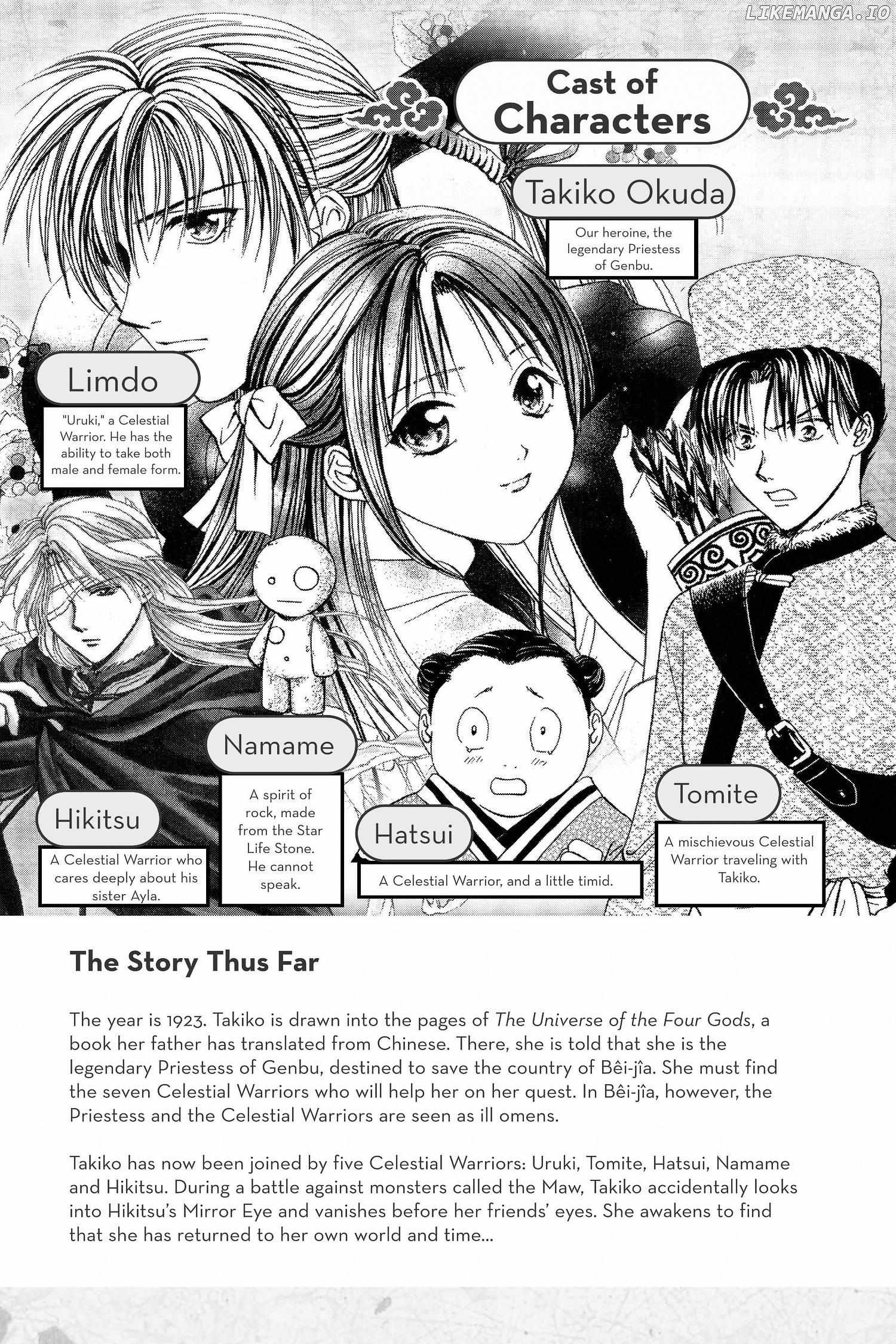 Fushigi Yûgi - Genbu Kaiden Chapter 13 - page 7