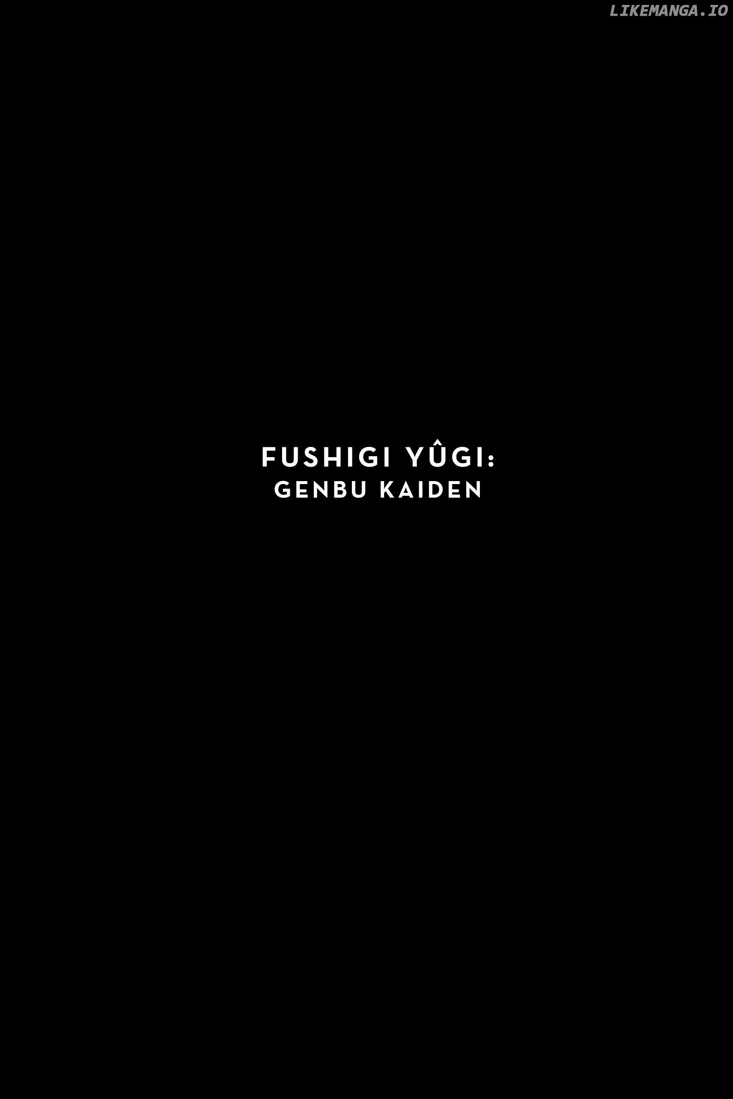 Fushigi Yûgi - Genbu Kaiden Chapter 13 - page 8