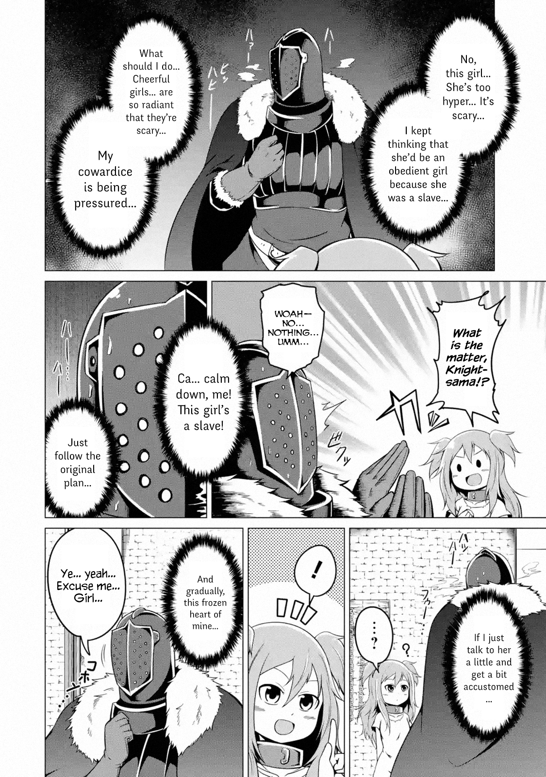 My Slave Is Way Too Cheerful Chapter 1.1 - page 16