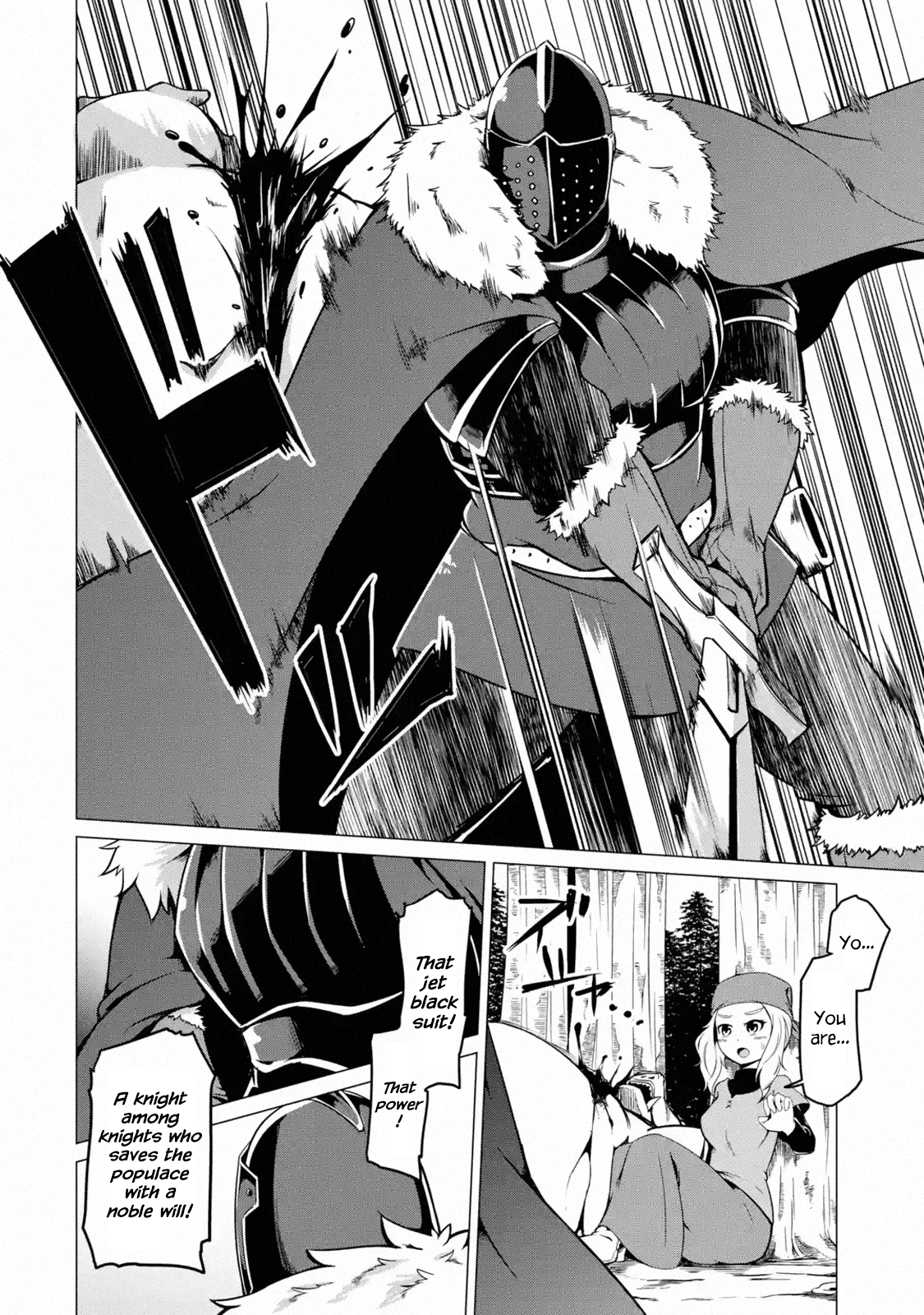 My Slave Is Way Too Cheerful Chapter 1.1 - page 2
