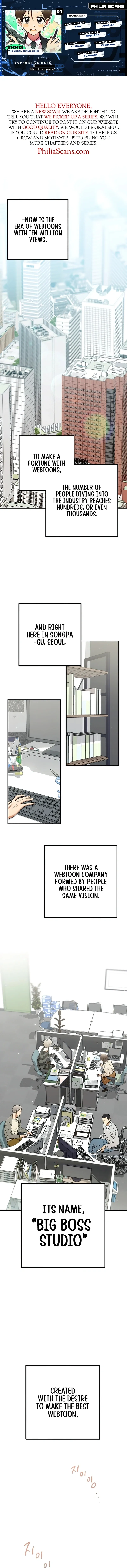 The Legal Serial Zone Chapter 1 - page 1