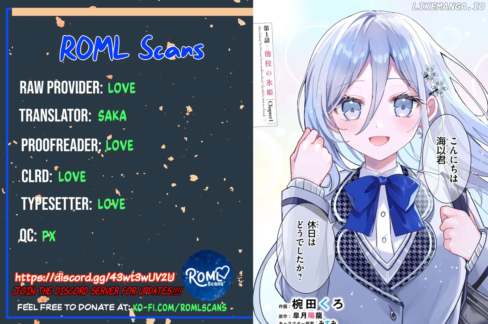 After I Save The Ice Princess From Another School From a Mol*ster, We Started as Friends Chapter 1 - page 14