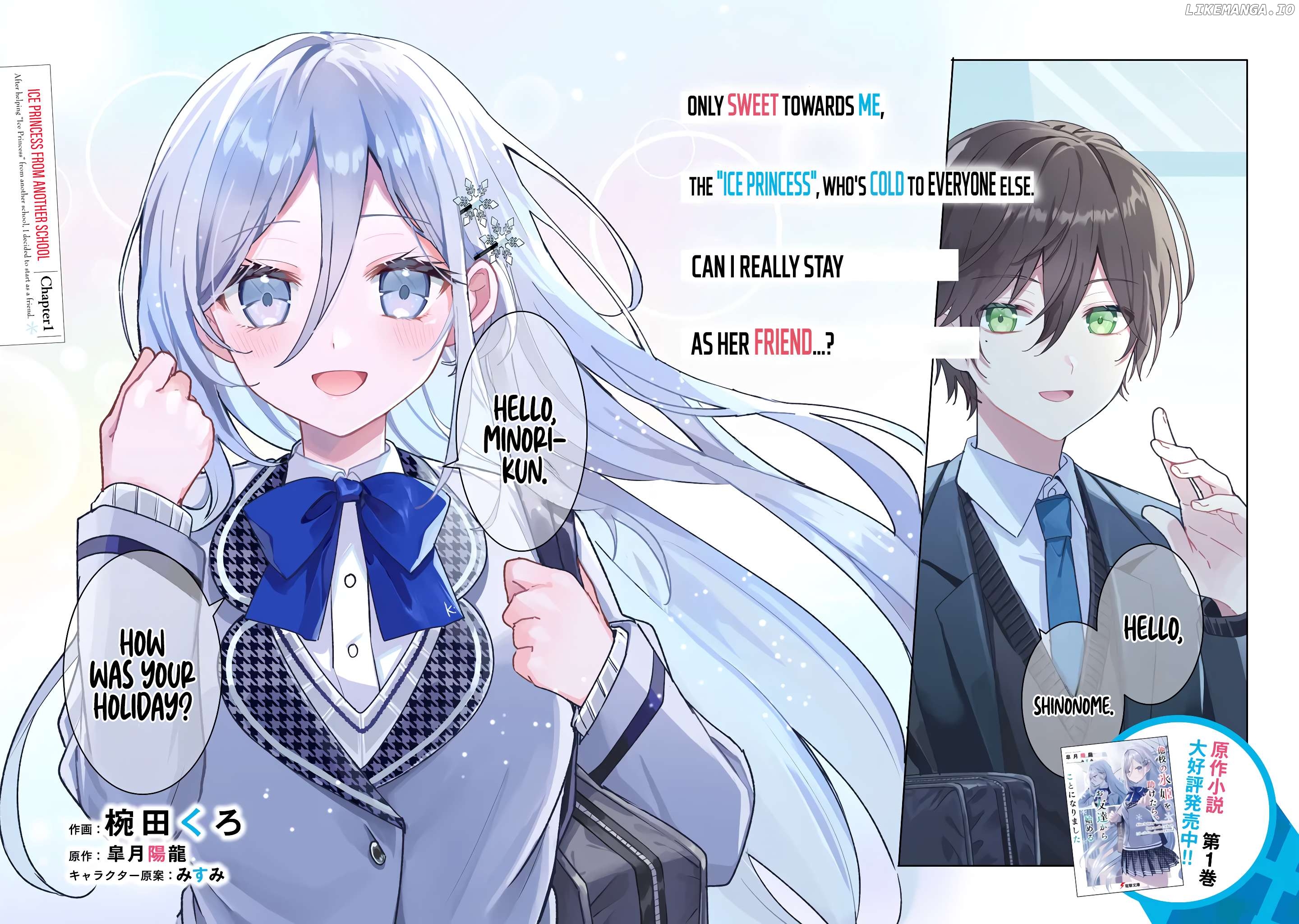 After I Save The Ice Princess From Another School From a Mol*ster, We Started as Friends Chapter 1.1 - page 2