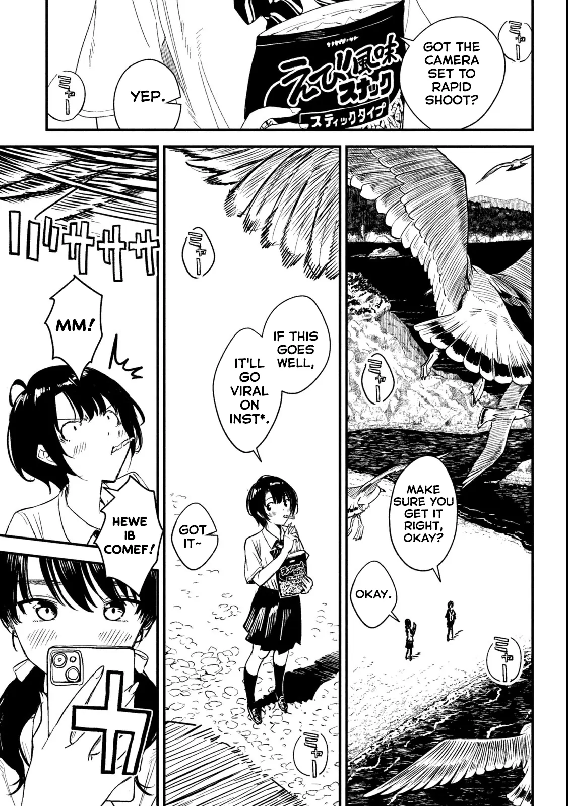 I Won't Lose to a Seagull! Chapter 1 - page 1