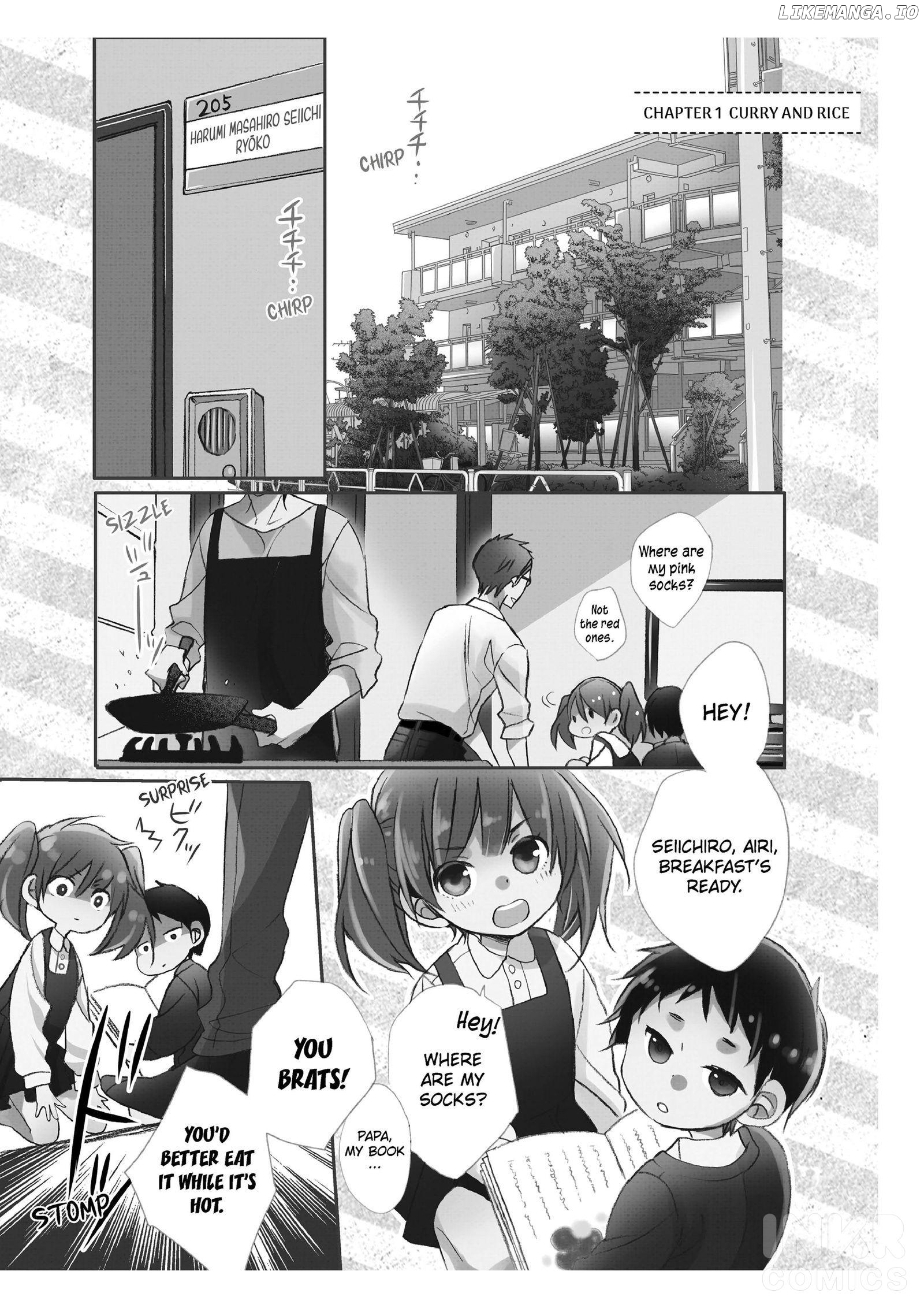 Papa To Oyaji No Uchi Gohan chapter 0.1 - page 4