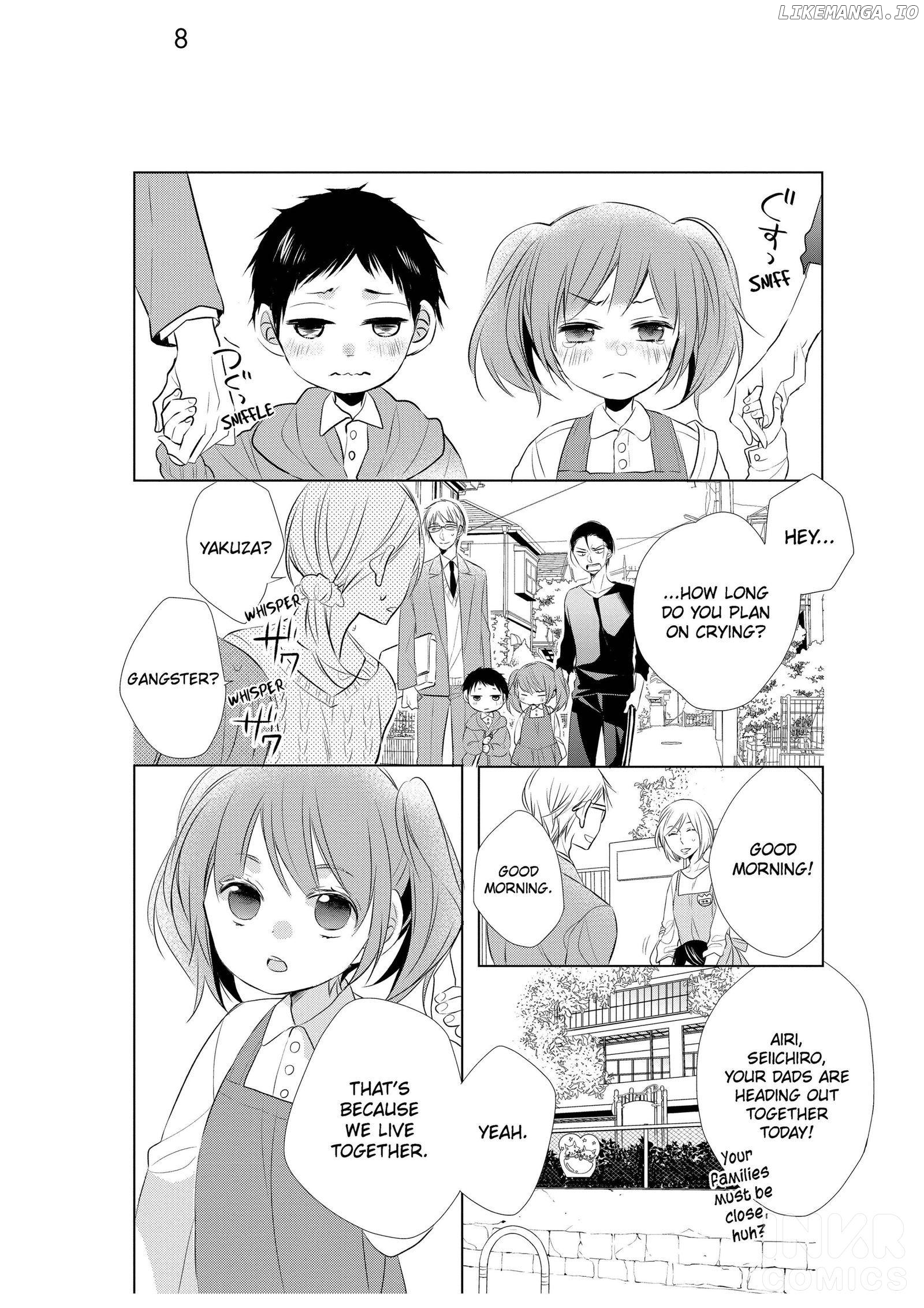 Papa To Oyaji No Uchi Gohan chapter 0.1 - page 7