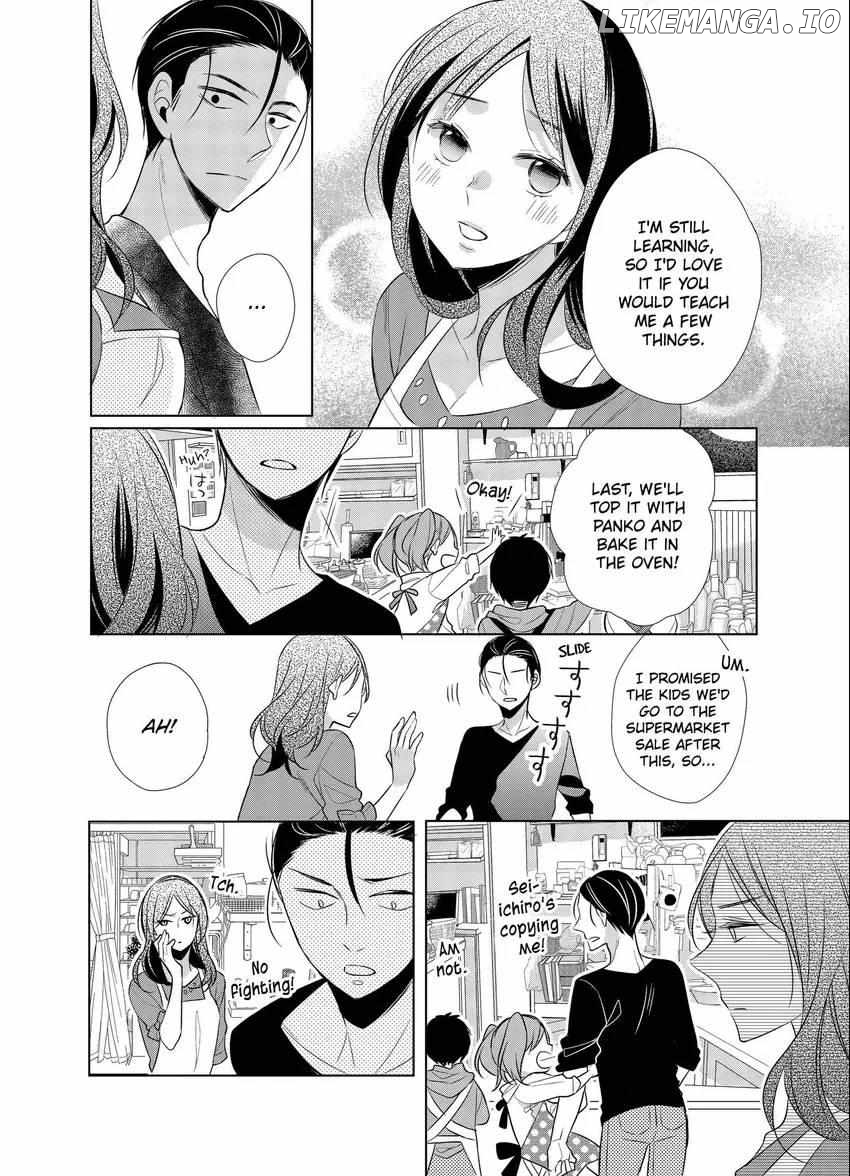 Papa To Oyaji No Uchi Gohan chapter 8 - page 16