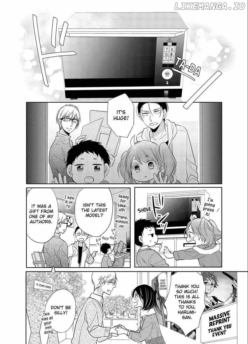 Papa To Oyaji No Uchi Gohan chapter 8 - page 2