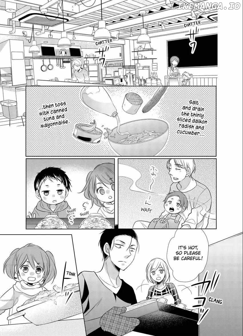 Papa To Oyaji No Uchi Gohan chapter 8 - page 21