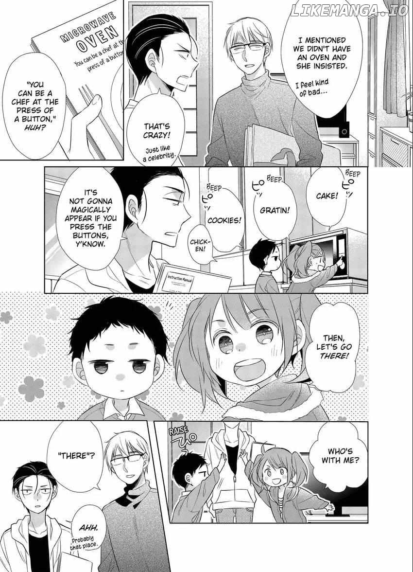 Papa To Oyaji No Uchi Gohan chapter 8 - page 3