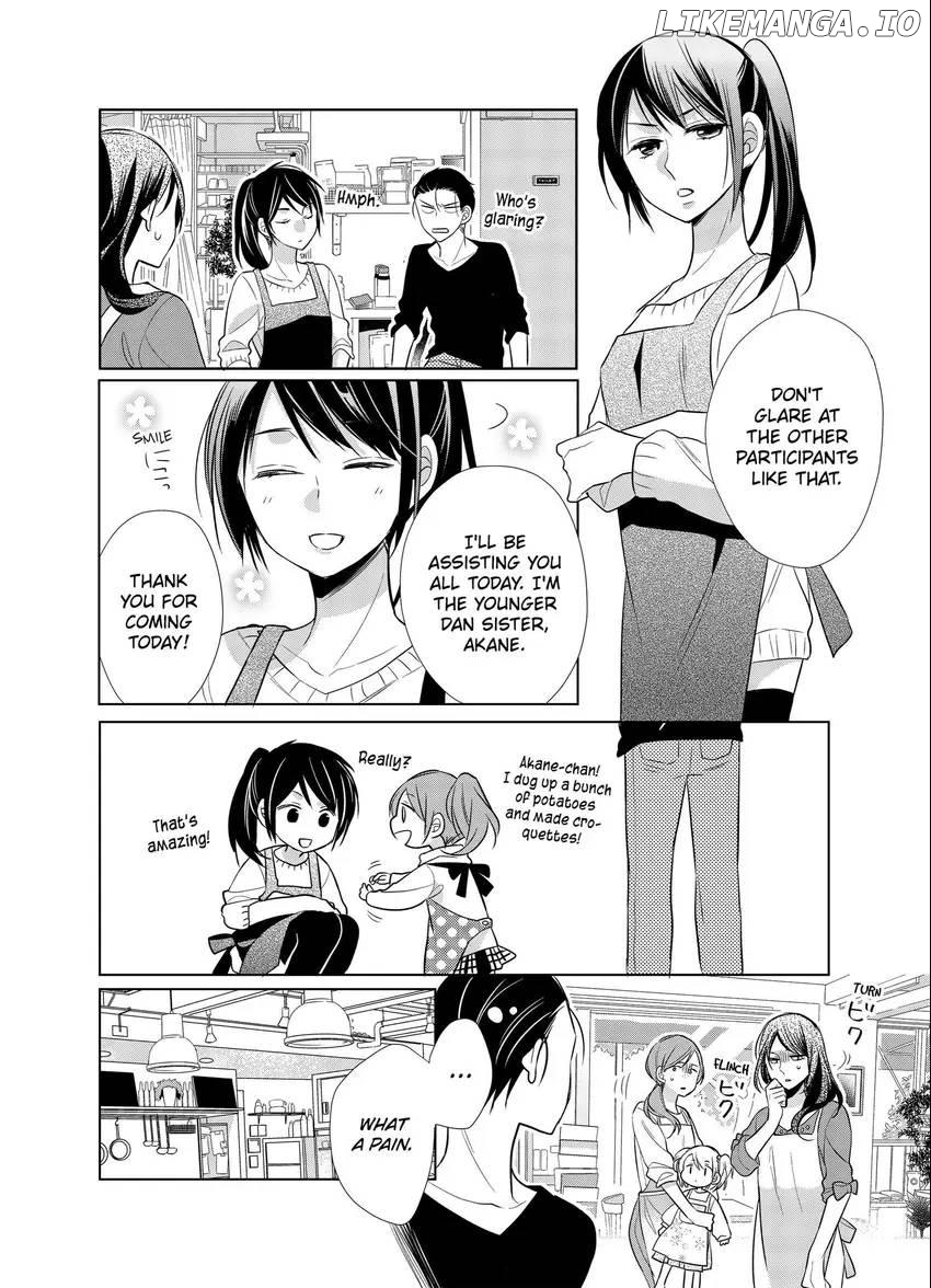 Papa To Oyaji No Uchi Gohan chapter 8 - page 6