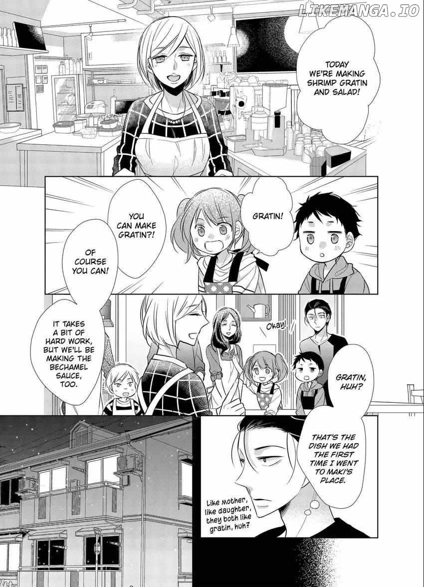 Papa To Oyaji No Uchi Gohan chapter 8 - page 7