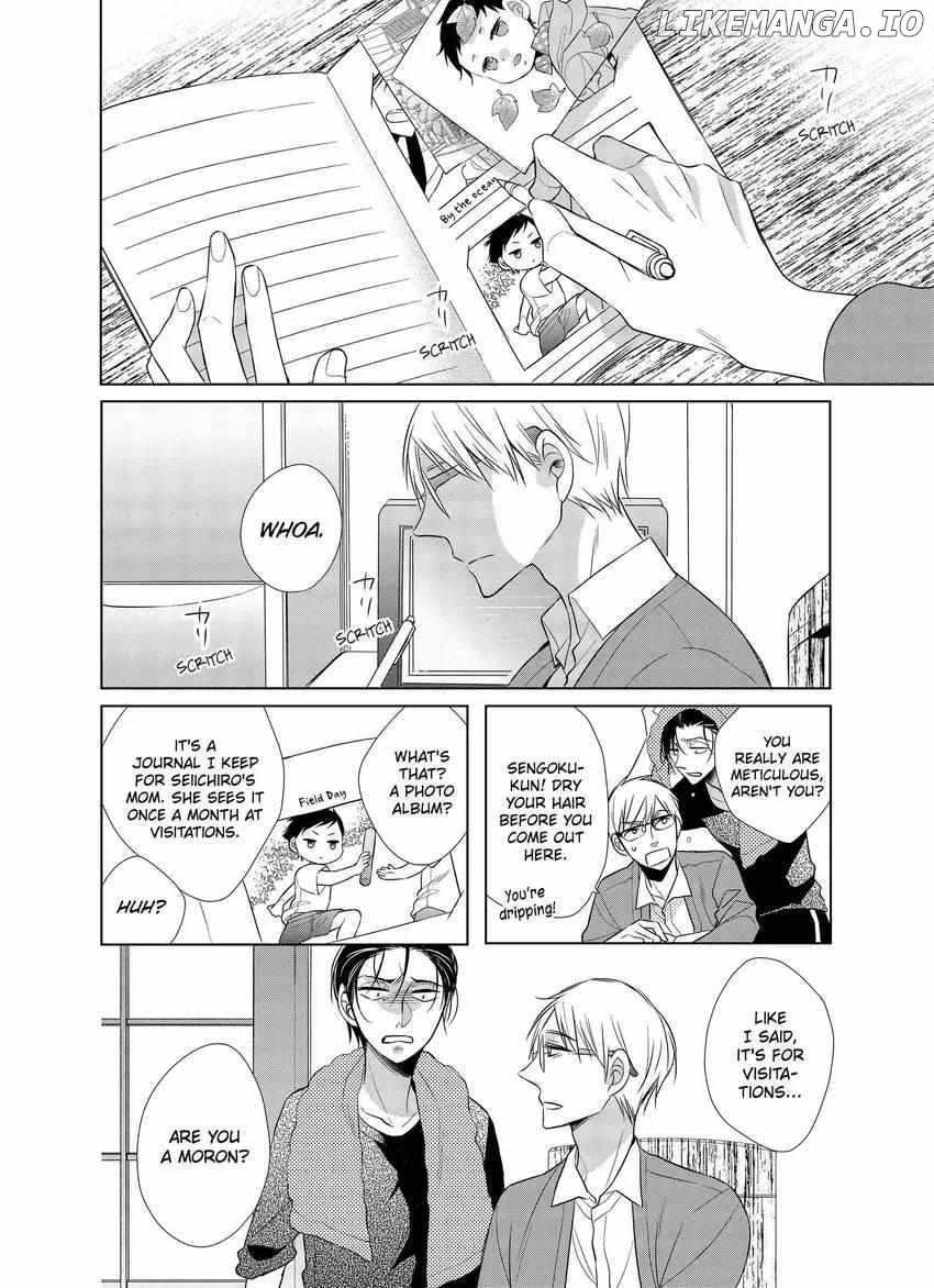Papa To Oyaji No Uchi Gohan chapter 7 - page 3