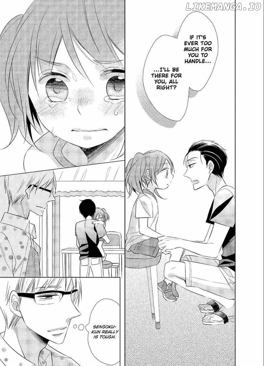 Papa To Oyaji No Uchi Gohan chapter 6 - page 28
