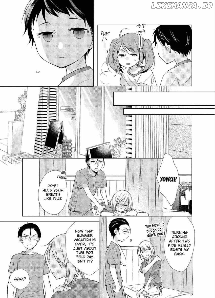 Papa To Oyaji No Uchi Gohan chapter 6 - page 4