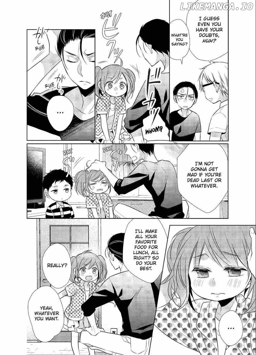 Papa To Oyaji No Uchi Gohan chapter 6 - page 7