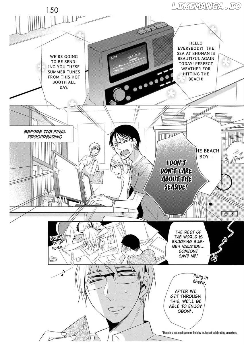 Papa To Oyaji No Uchi Gohan chapter 5 - page 2