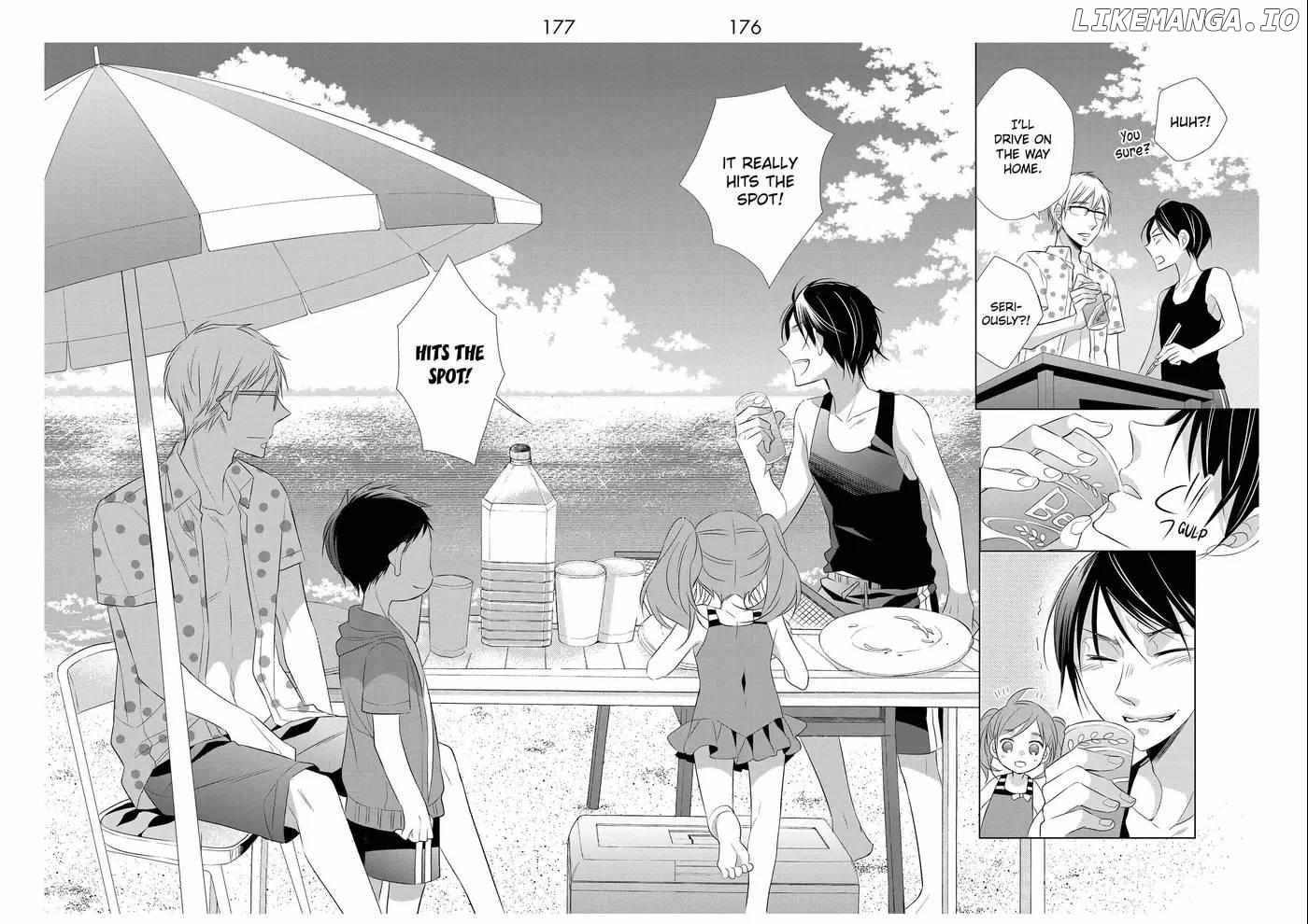 Papa To Oyaji No Uchi Gohan chapter 5 - page 21